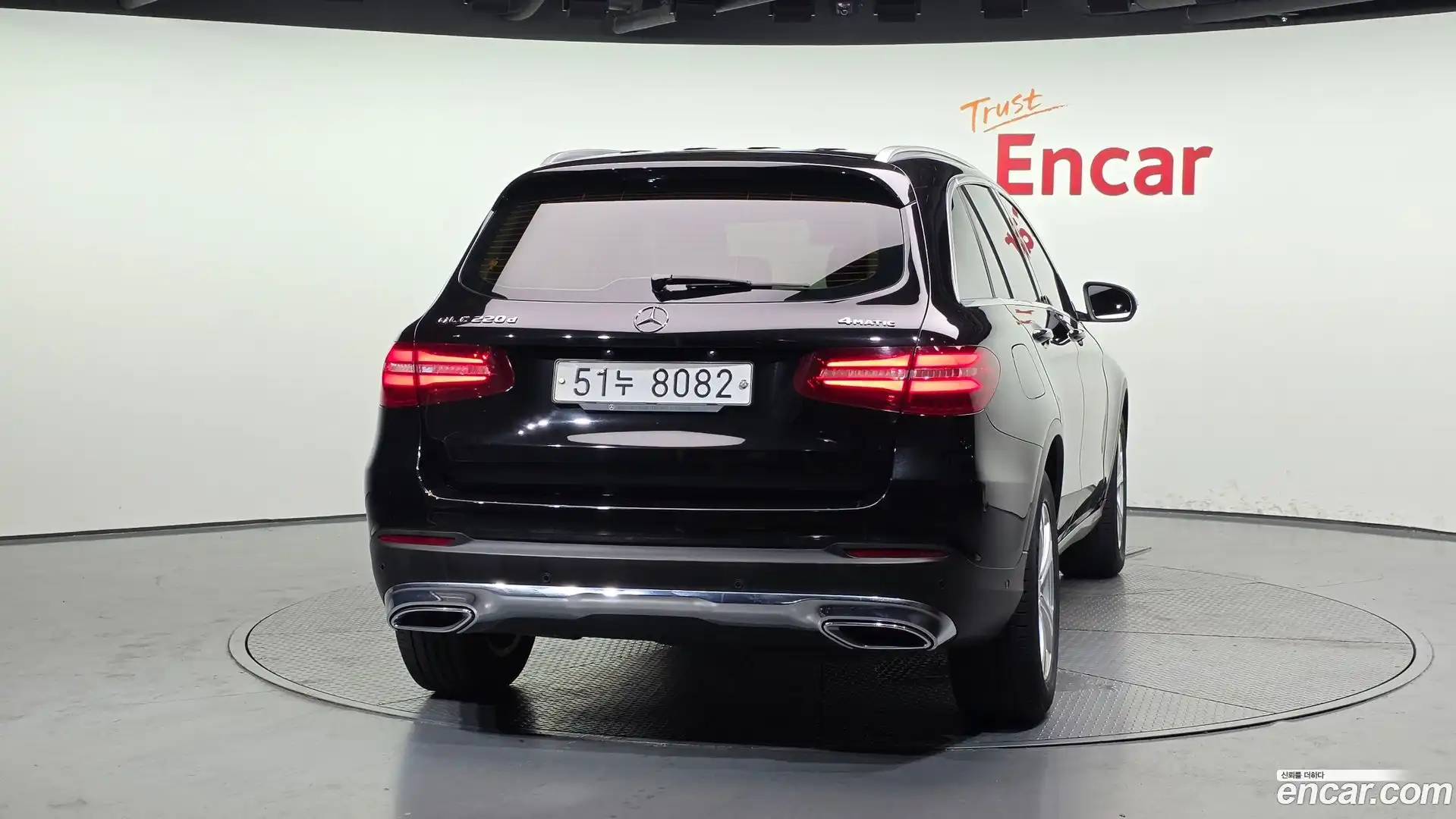 GLC-Class Mercedes-Benz 2017.3-OUTER-004