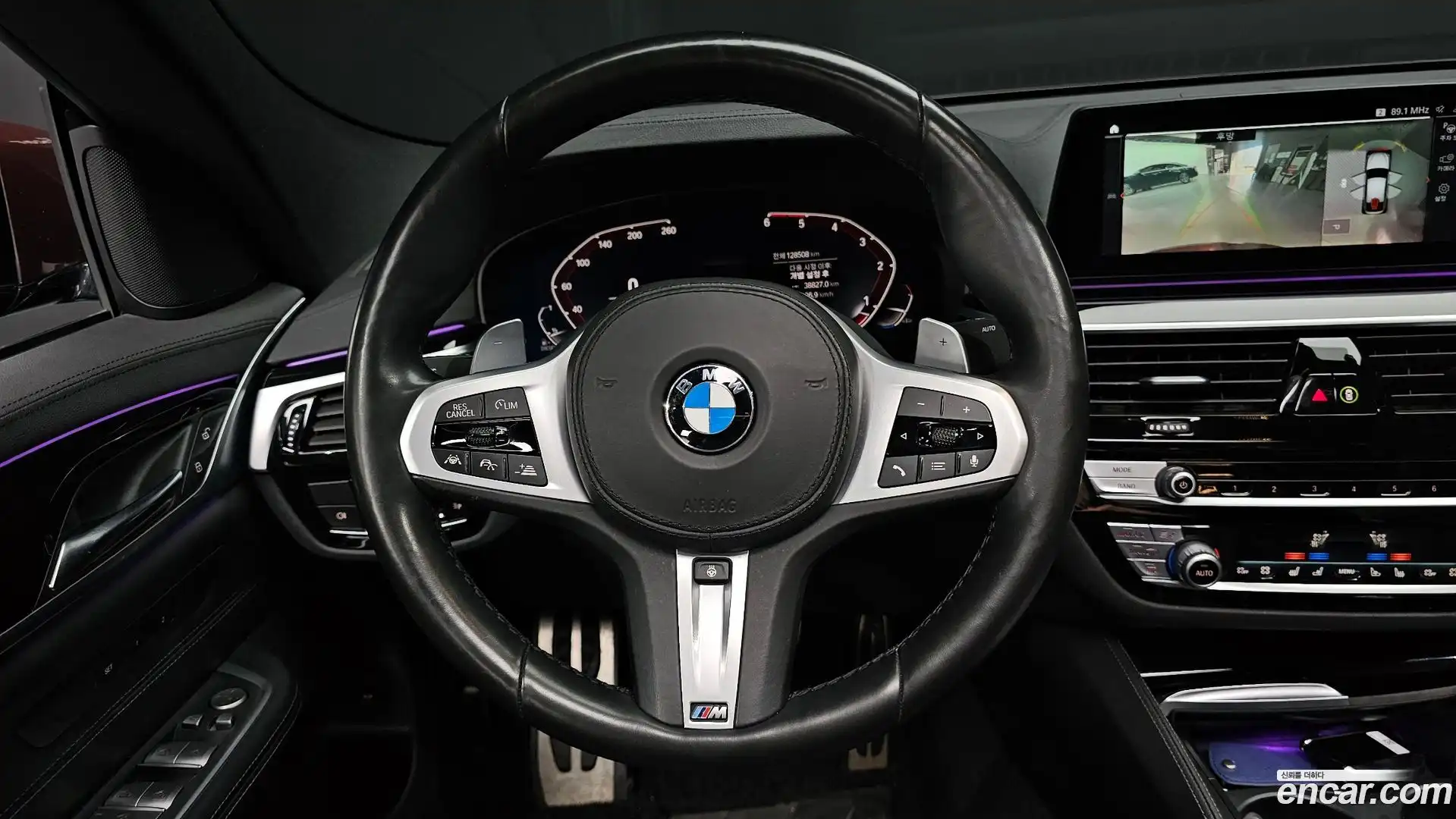 Gran Turismo BMW 2020.3-OPTION-017