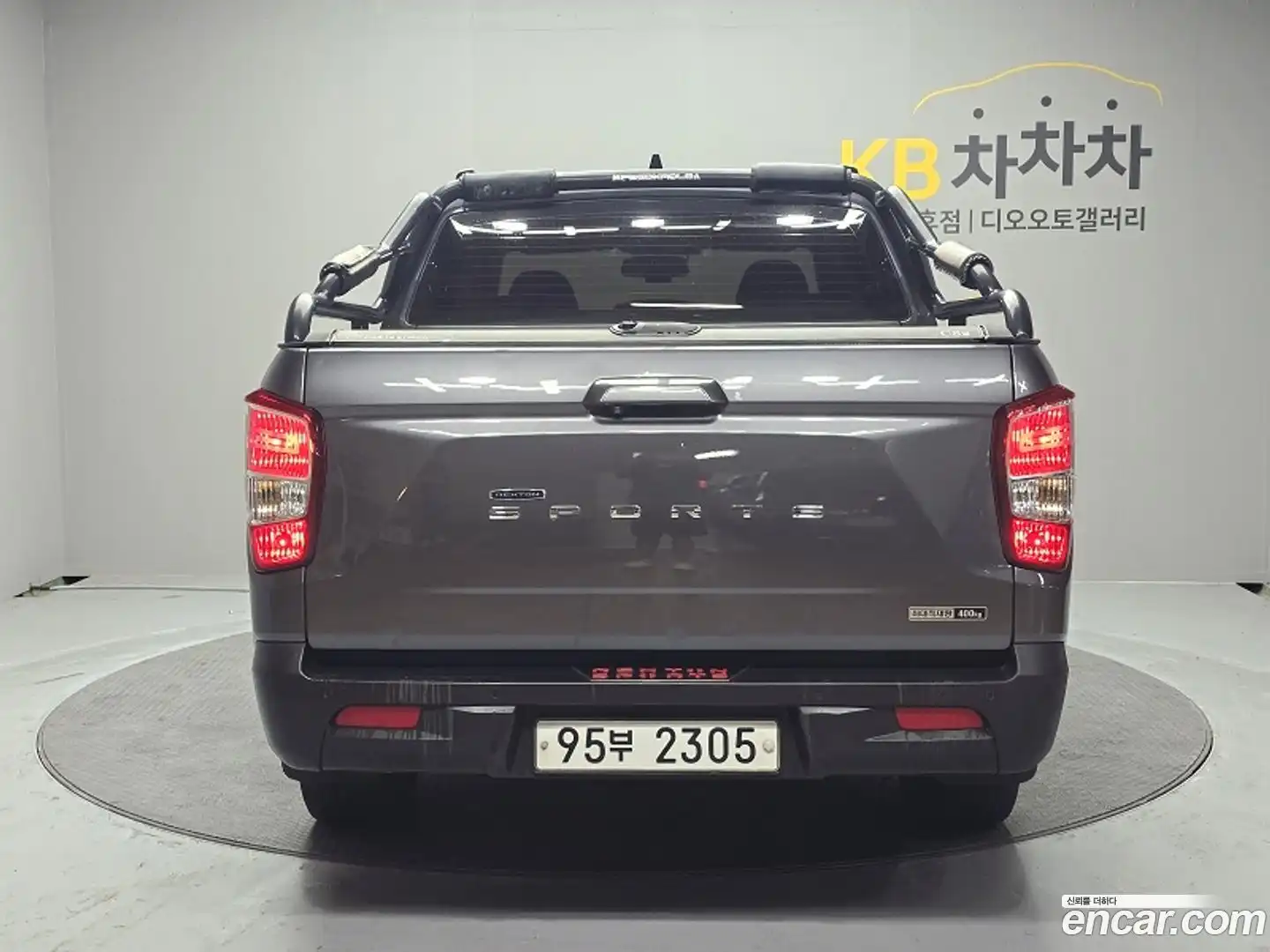 Rexton KG Mobility 2019.2-OUTER-004