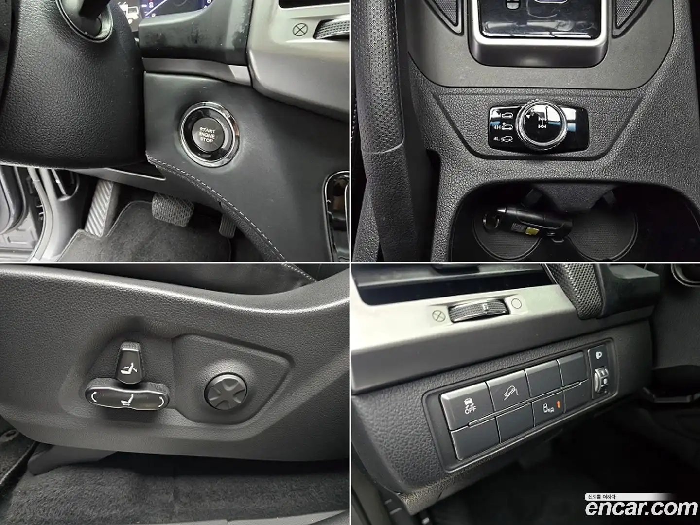 Rexton KG Mobility 2019.2-OPTION-016