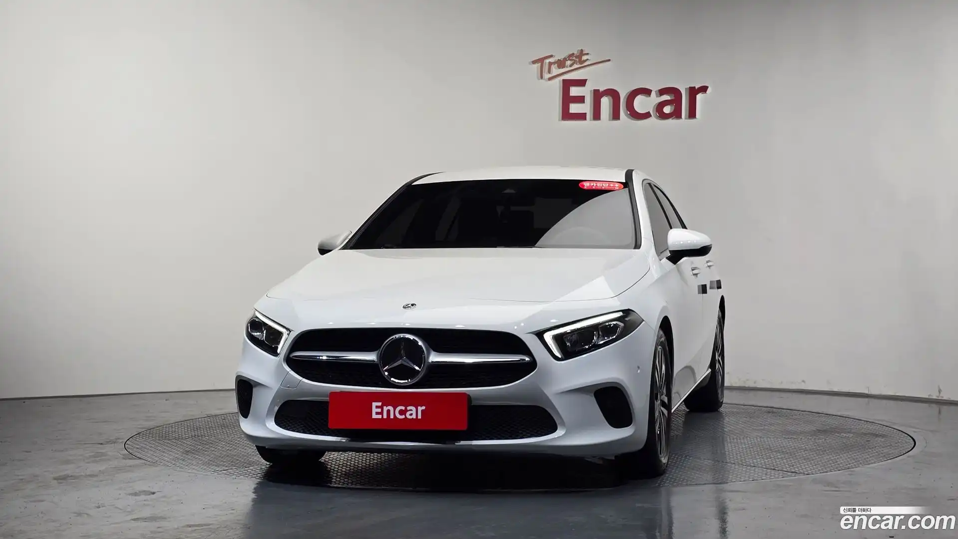 A-Class Mercedes-Benz 2022.7-OUTER-003