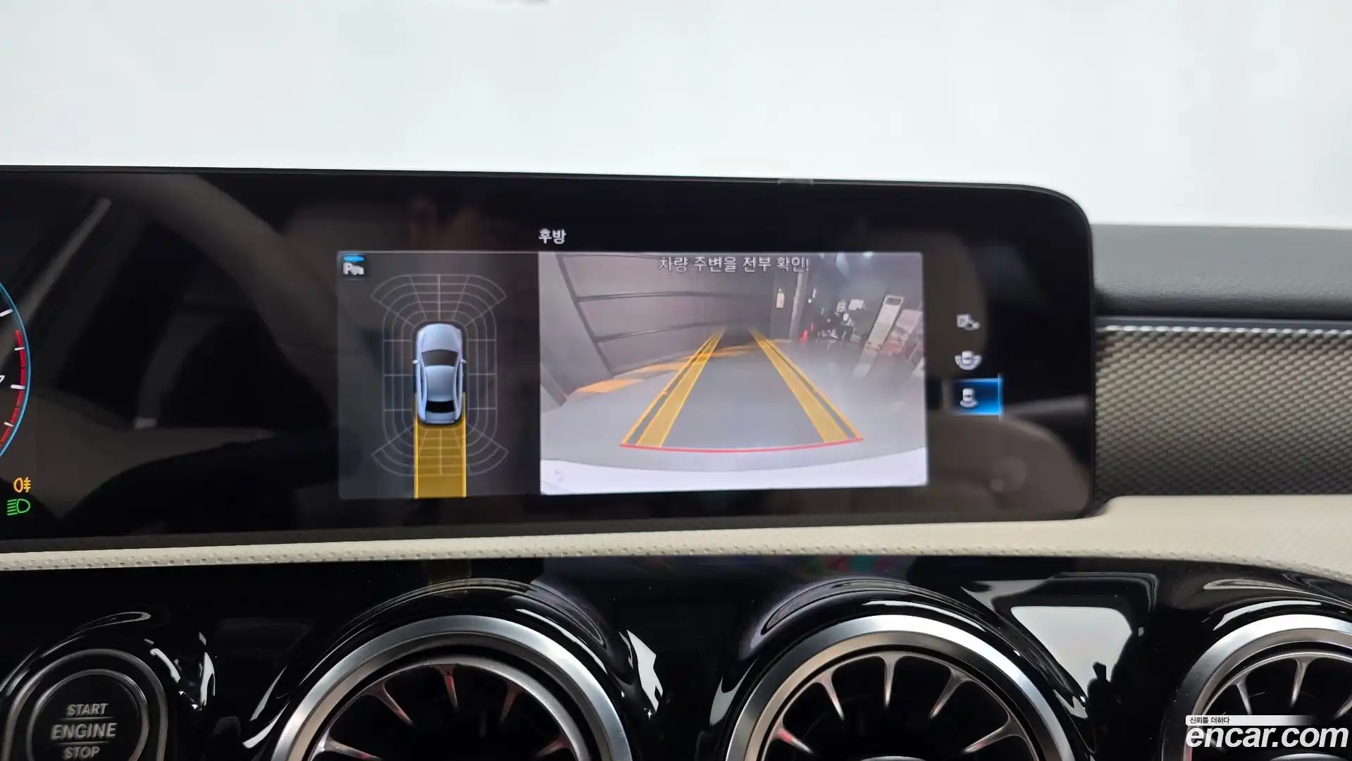 A-Class Mercedes-Benz 2022.7-OPTION-018