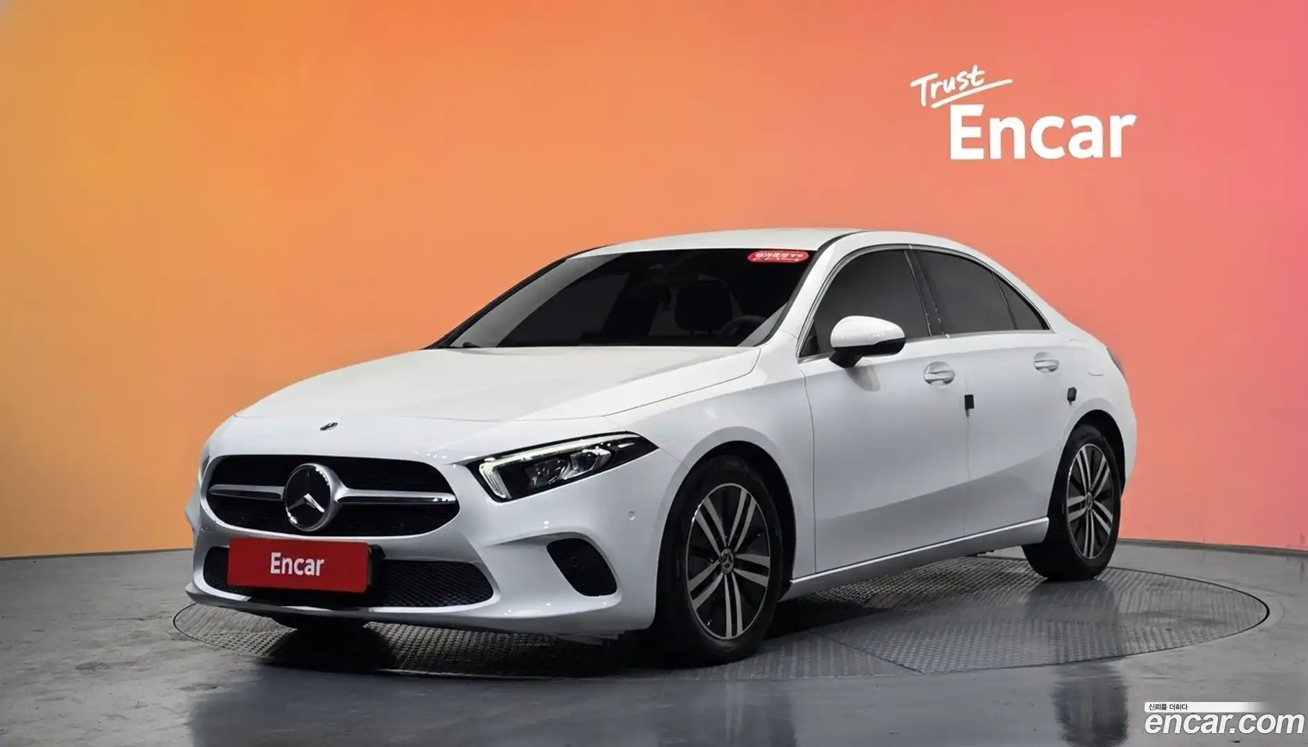 A-Class Mercedes-Benz 2022.7-DIAG2-001
