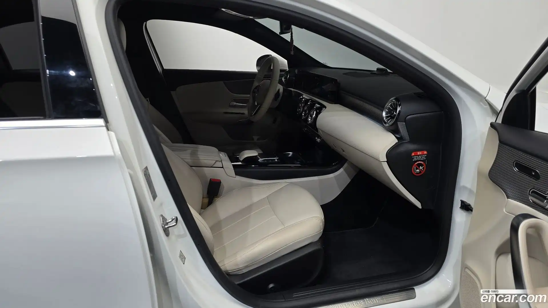 A-Class Mercedes-Benz 2022.7-INNER-036