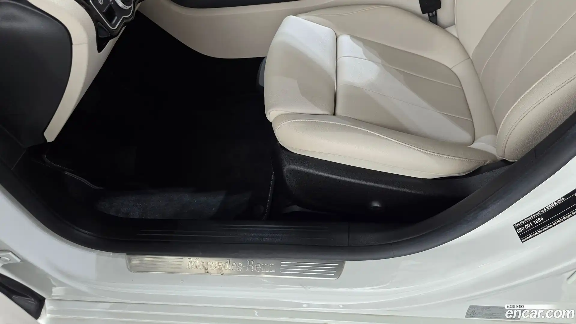 A-Class Mercedes-Benz 2022.7-OPTION-042