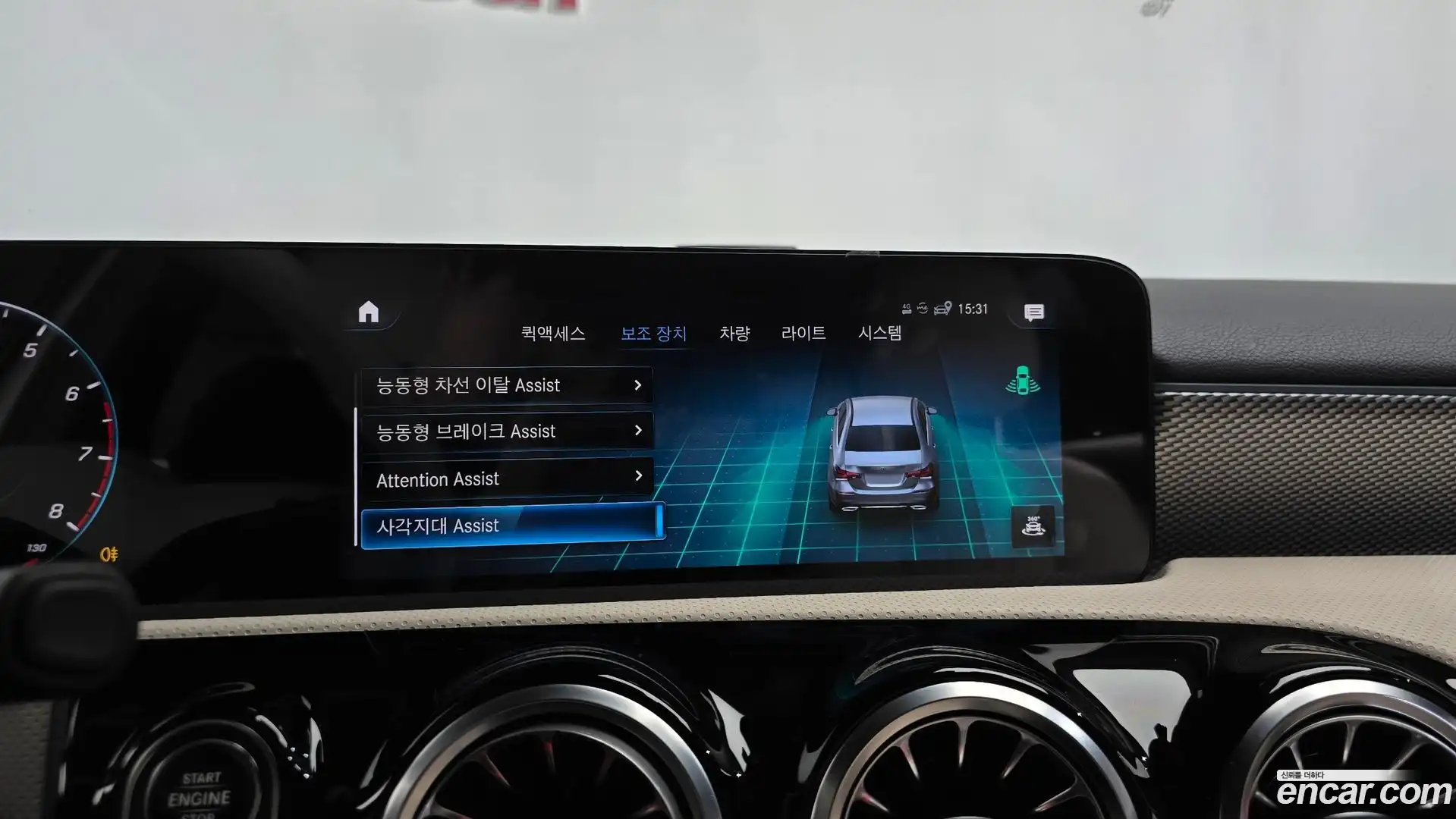 A-Class Mercedes-Benz 2022.7-OPTION-043