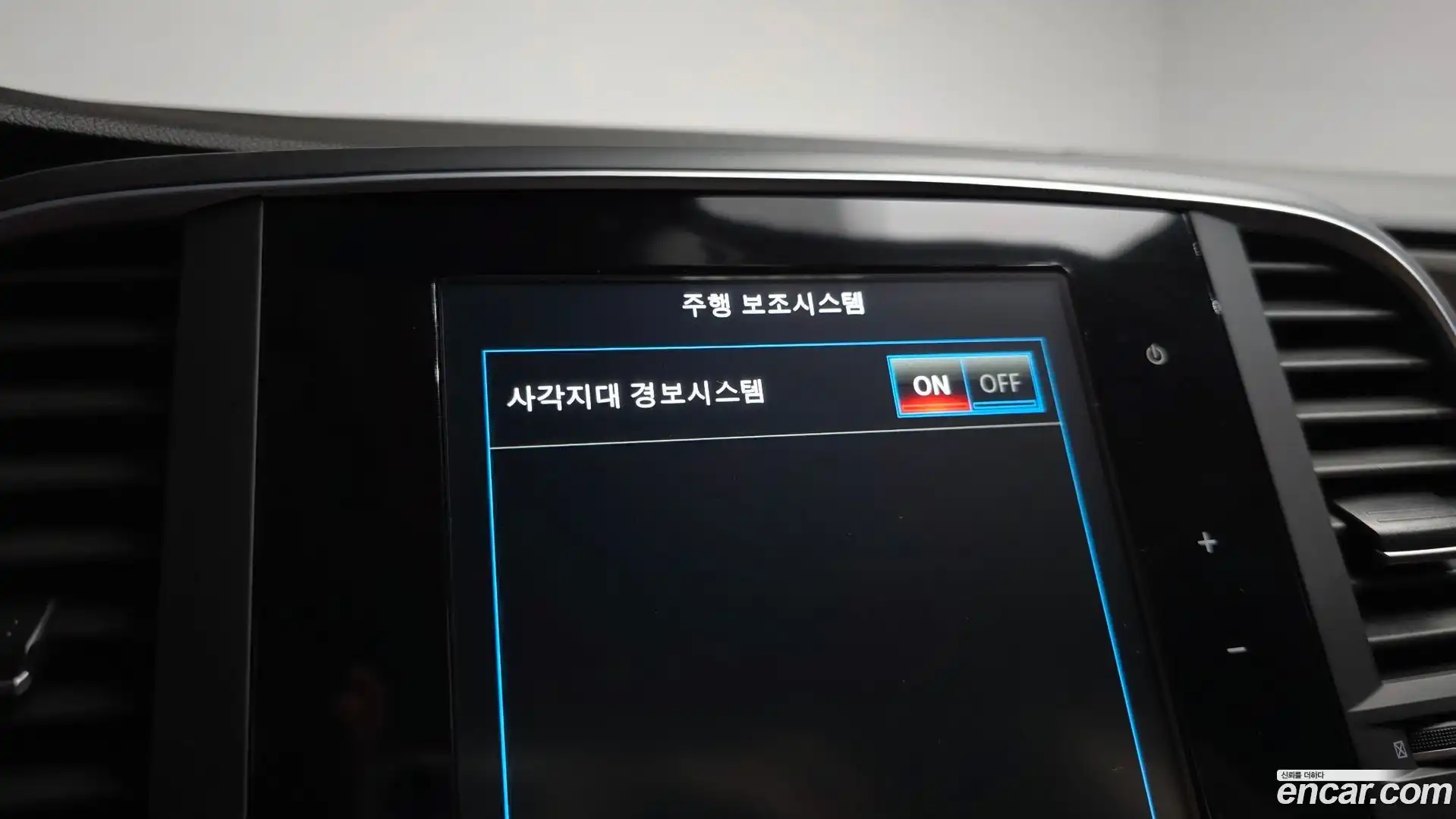 SM6 Renault Korea 2017.3-OPTION-048