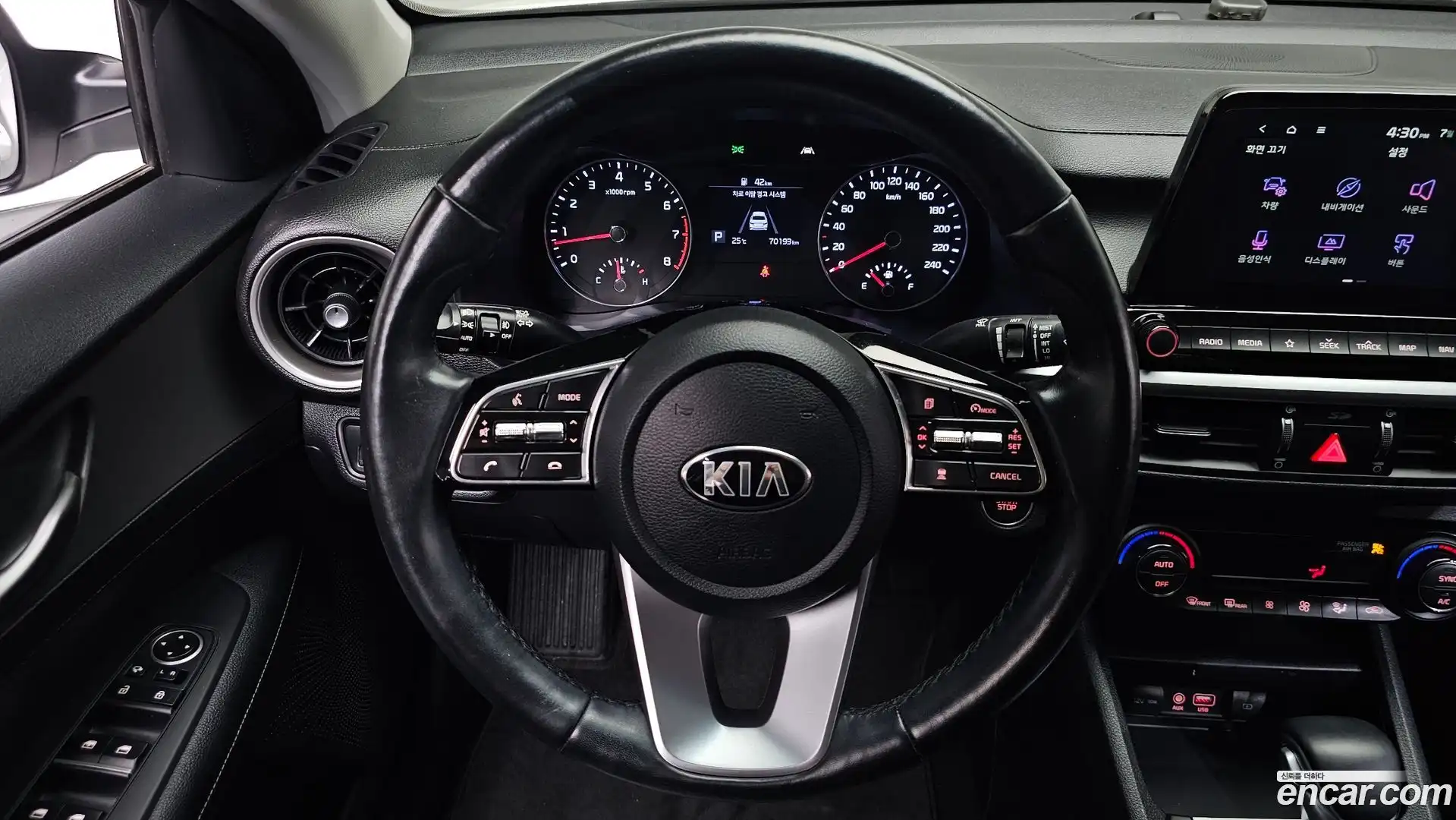 K3 Kia 2020.6-OPTION-017