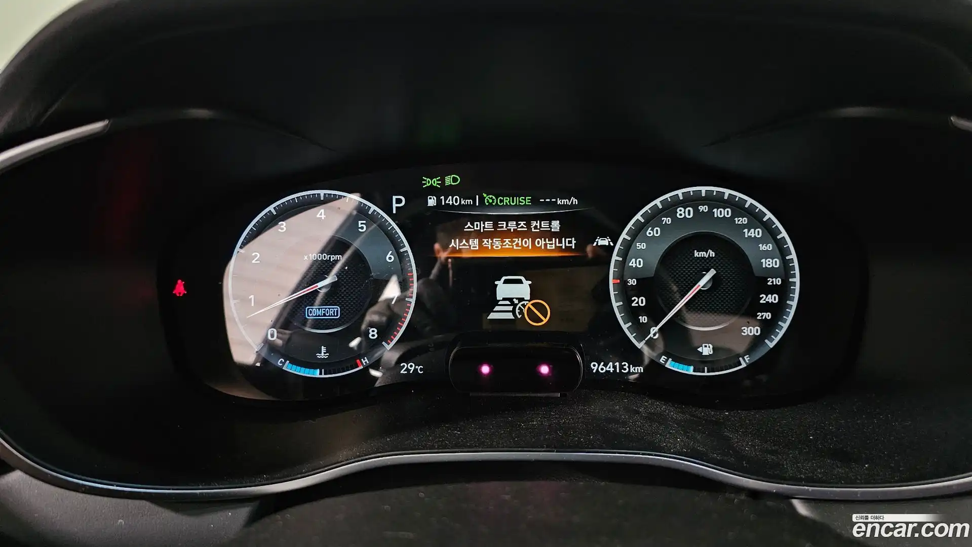 G70 Genesis 2019.4-INNER-008