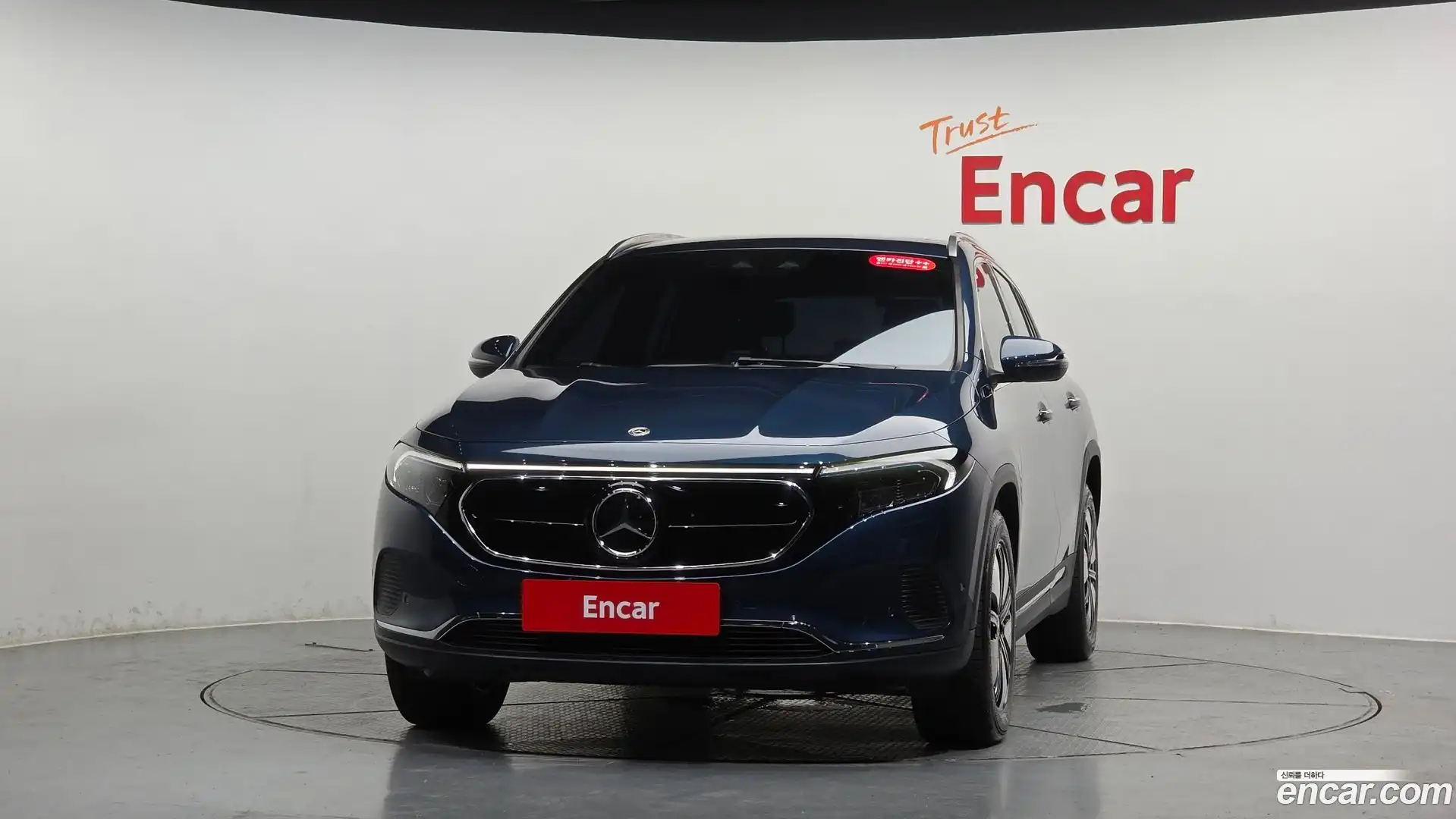 EQA Mercedes-Benz 2021.6-OUTER-003