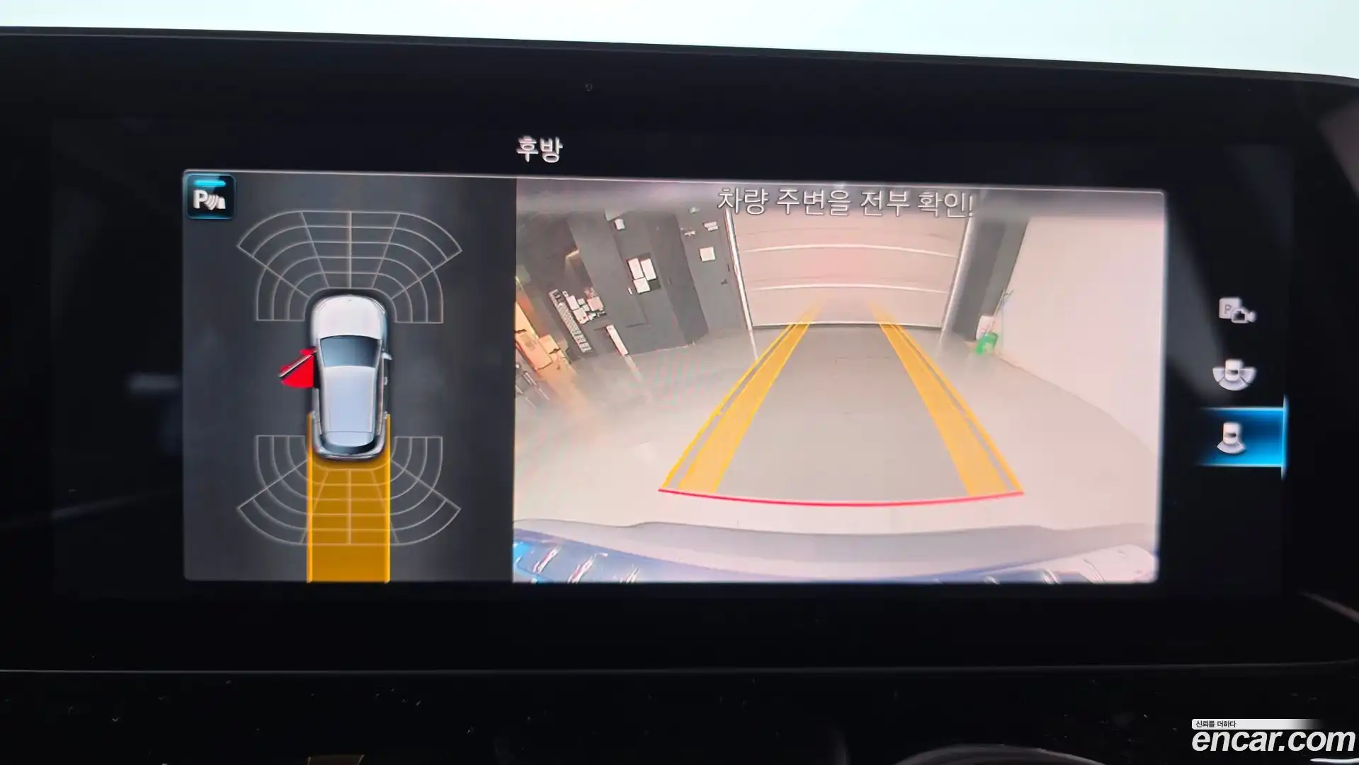 EQA Mercedes-Benz 2021.6-OPTION-019