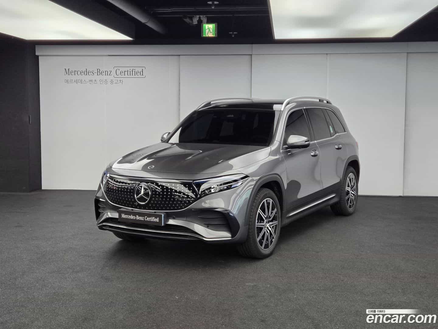 EQB Mercedes-Benz 2025.10-OUTER-001
