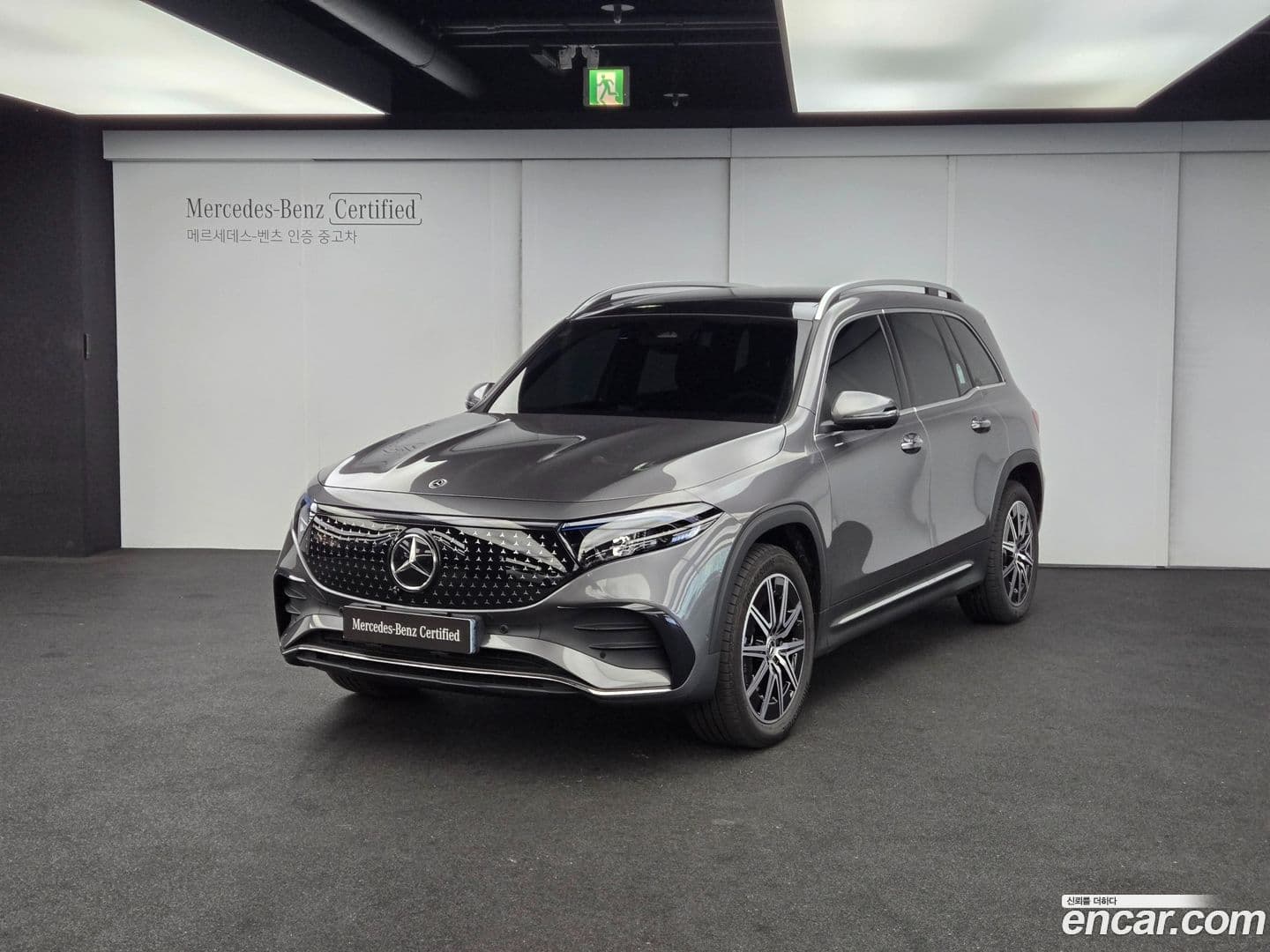Main__Slider__Photo:EQB Mercedes-Benz 2025.10-0