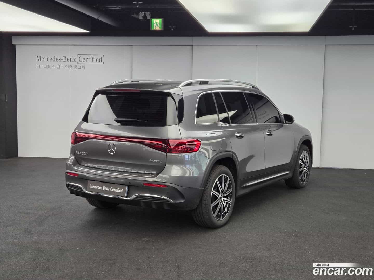 EQB Mercedes-Benz 2025.10-OUTER-002