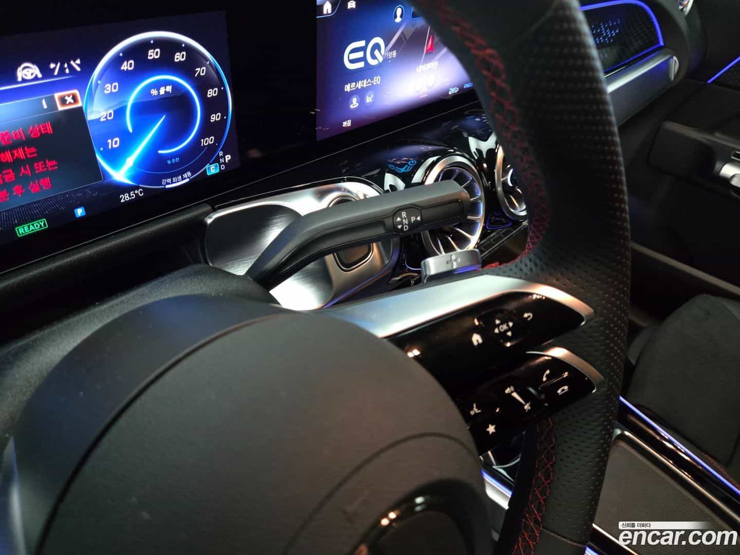 EQB Mercedes-Benz 2025.10-OPTION-017