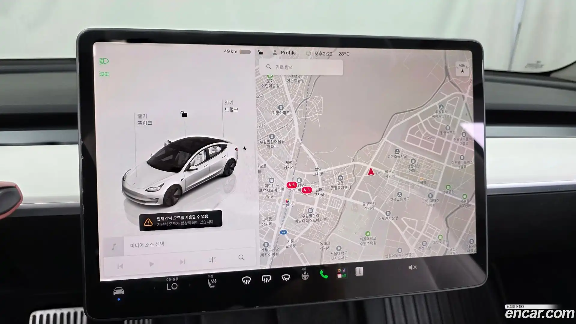 Model 3 Tesla 2022.7-OPTION-017