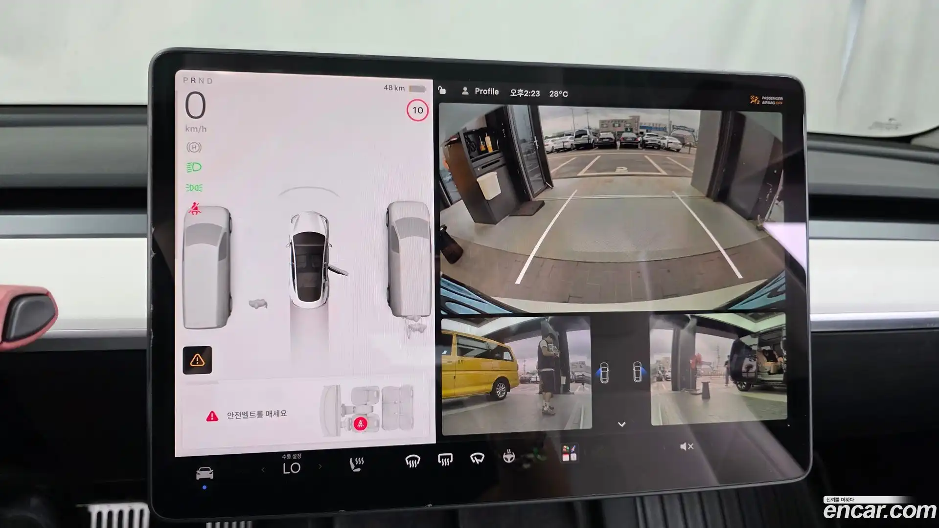 Model 3 Tesla 2022.7-OPTION-018