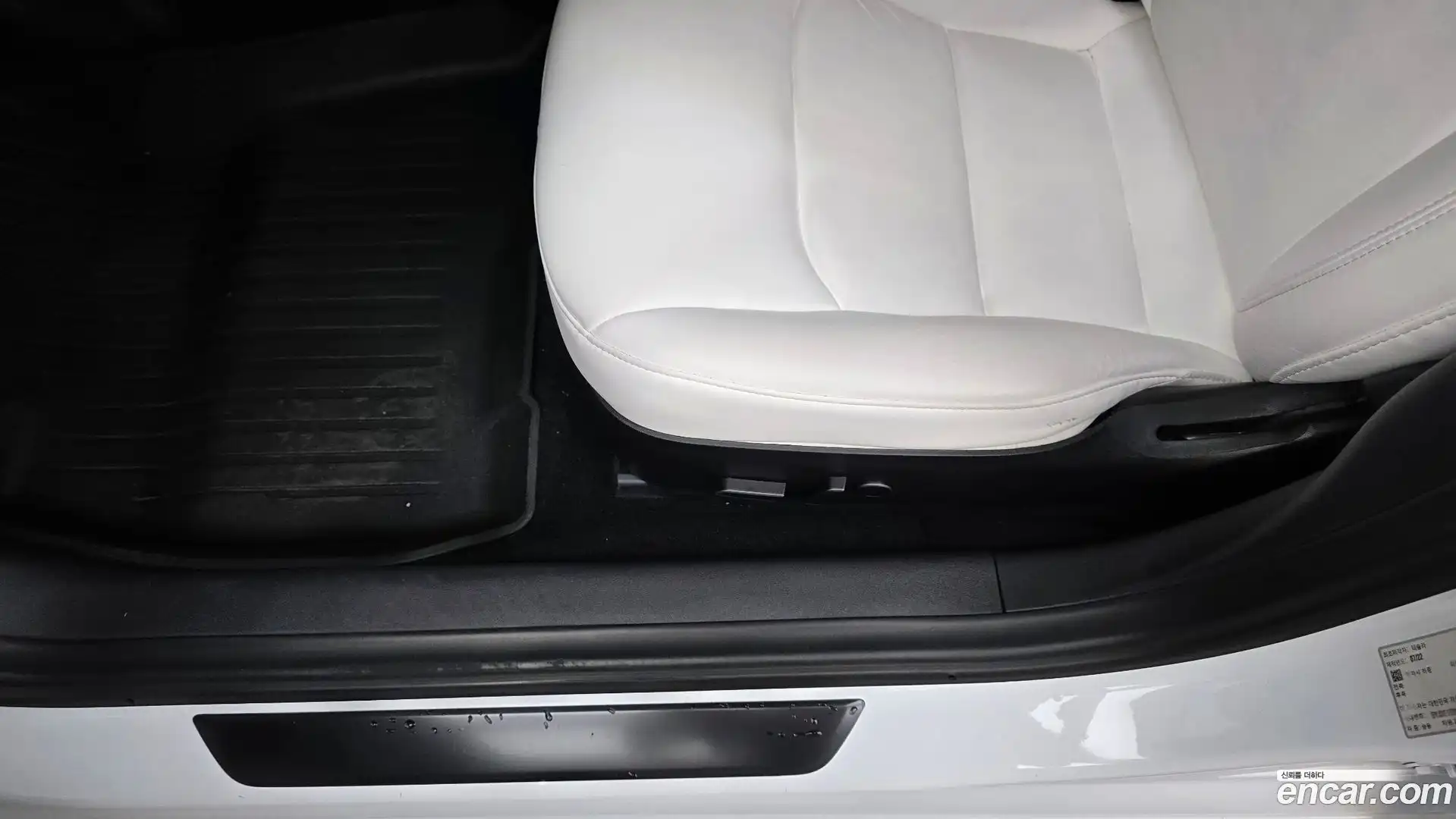 Model 3 Tesla 2022.7-OPTION-042