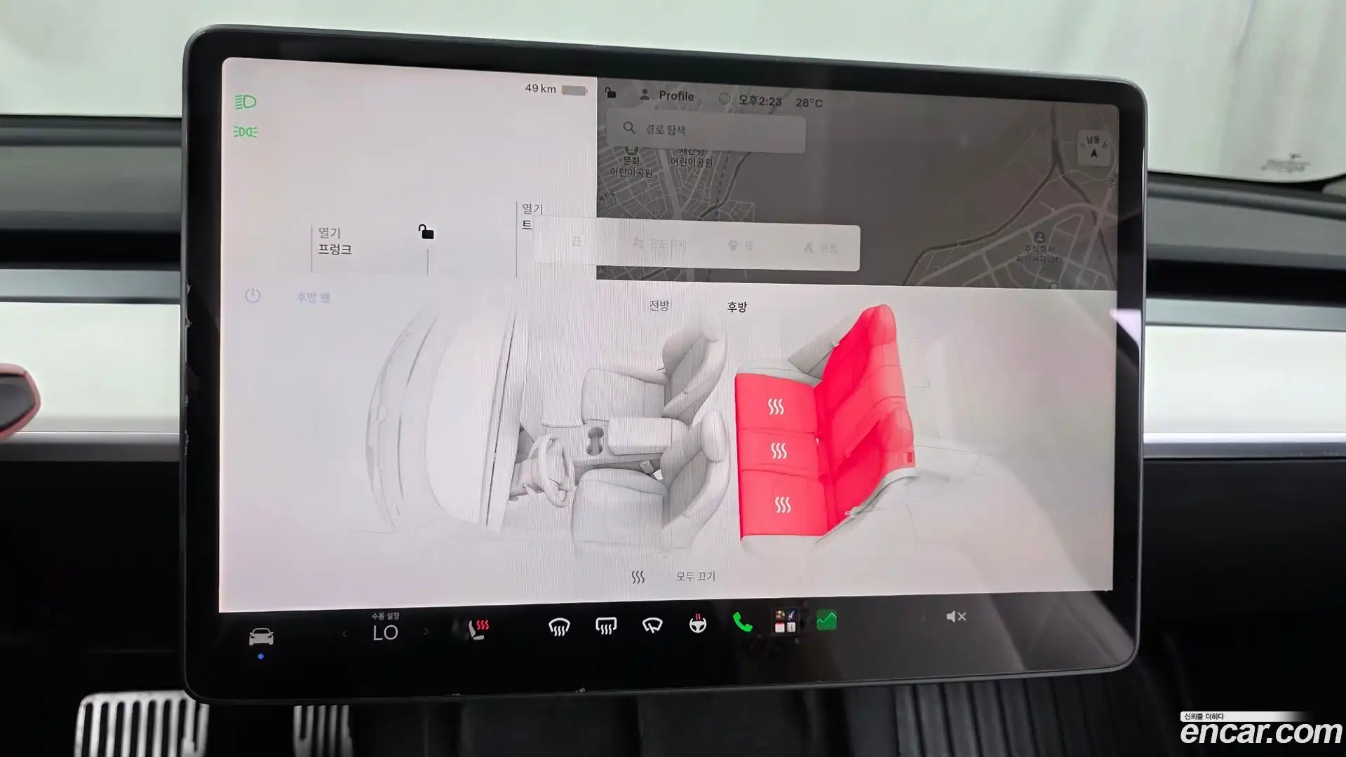 Model 3 Tesla 2022.7-OPTION-043
