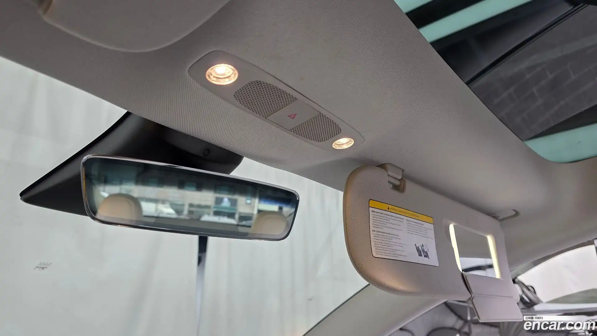 Model 3 Tesla 2022.7-OPTION-045