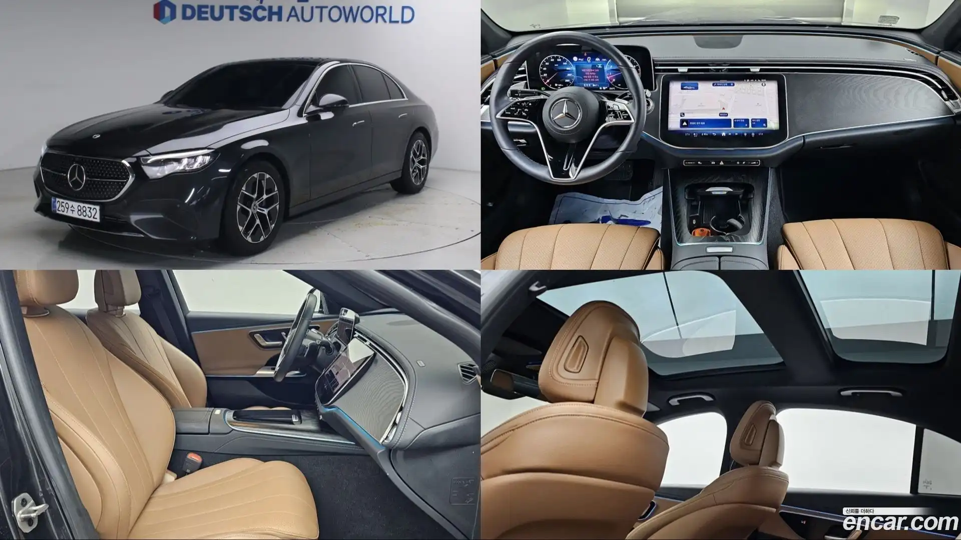E-Class Mercedes-Benz 2025.2-OUTER-001