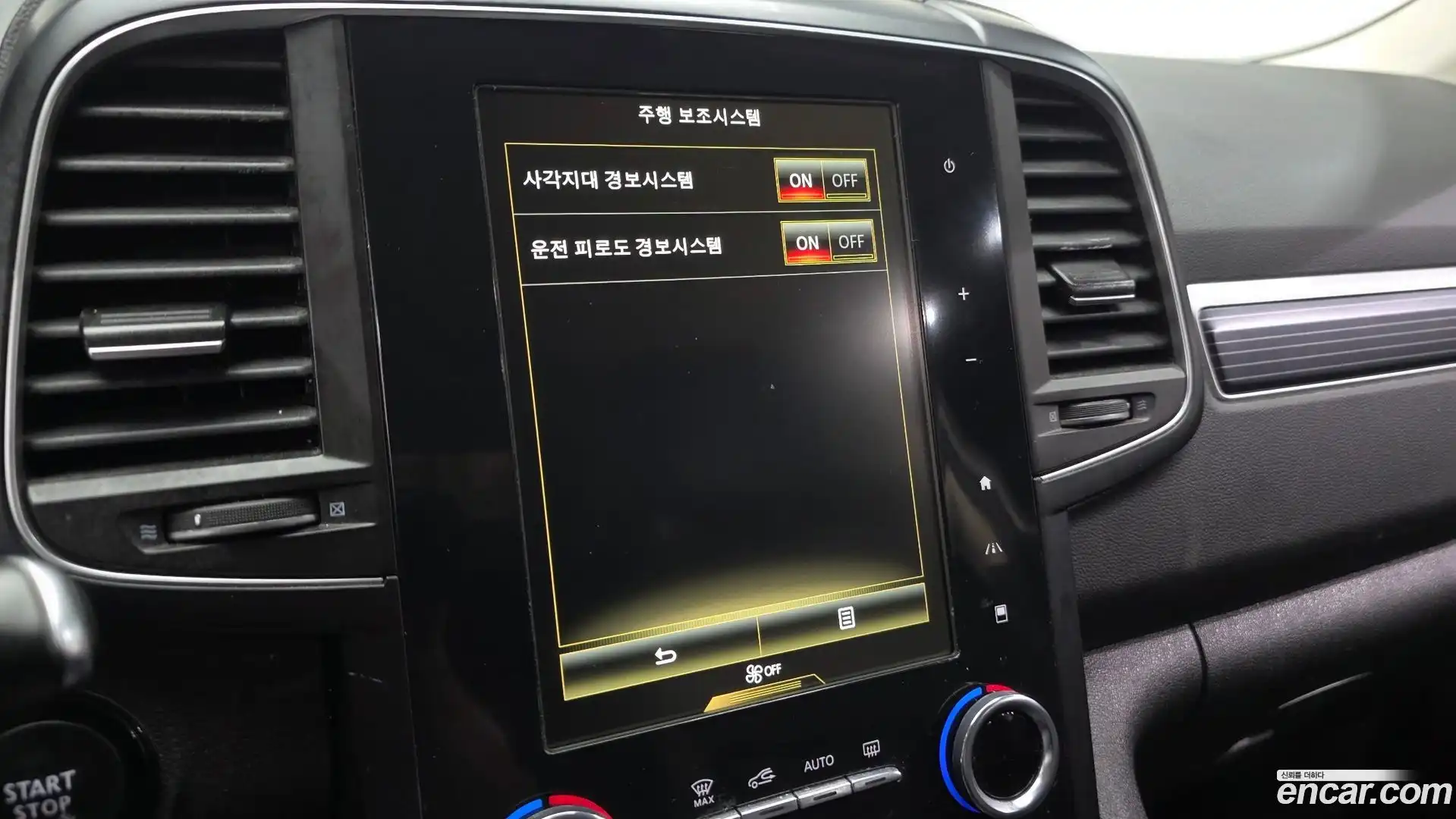 QM6 Renault Korea 2022.1-OPTION-021