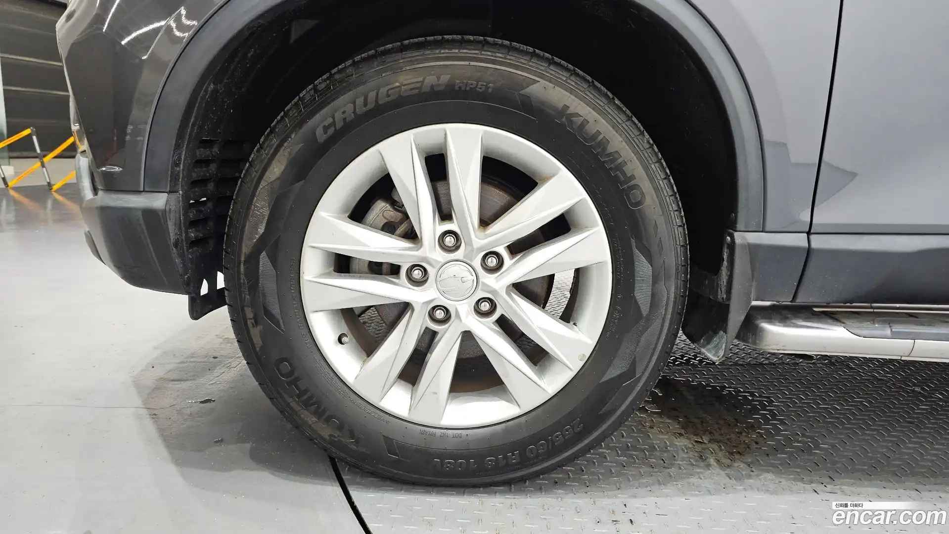 Rexton KG Mobility 2021.0-OUTER-005