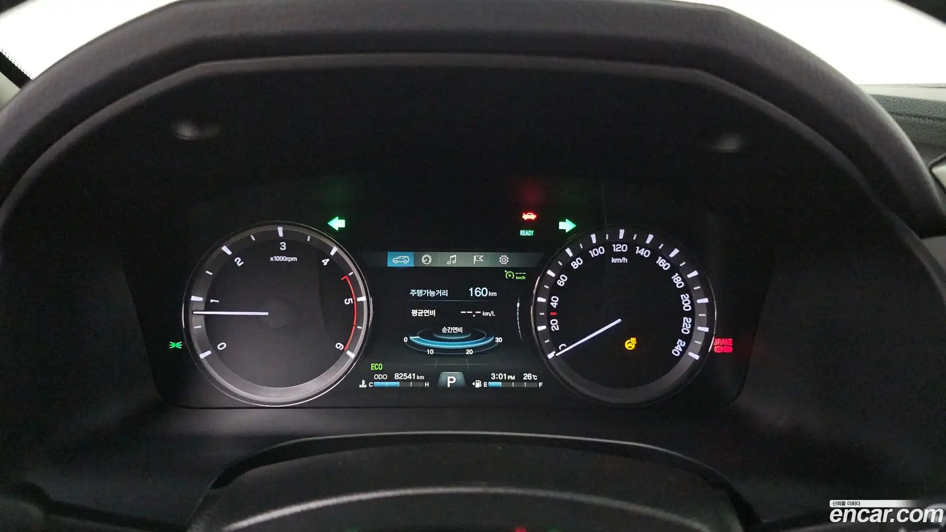 Rexton KG Mobility 2021.0-INNER-008