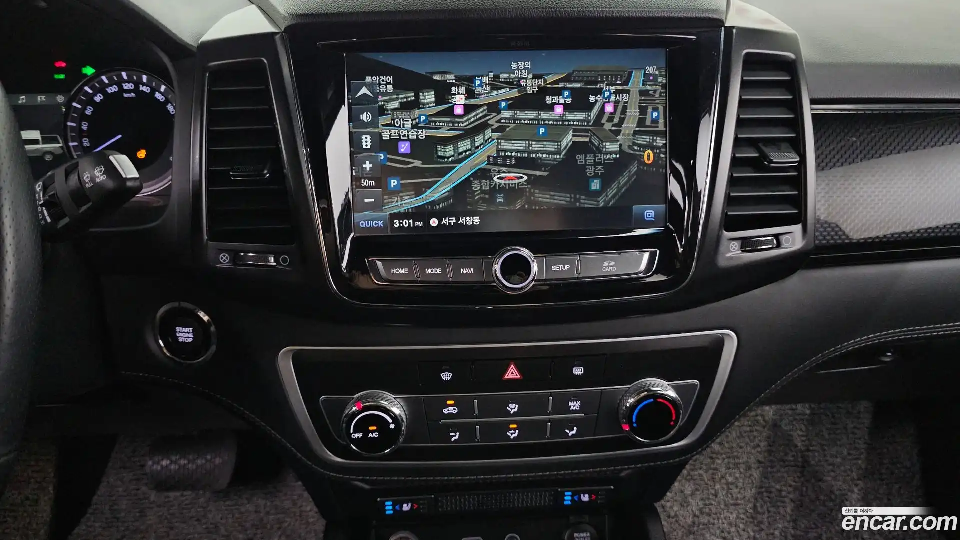 Rexton KG Mobility 2021.0-OPTION-018