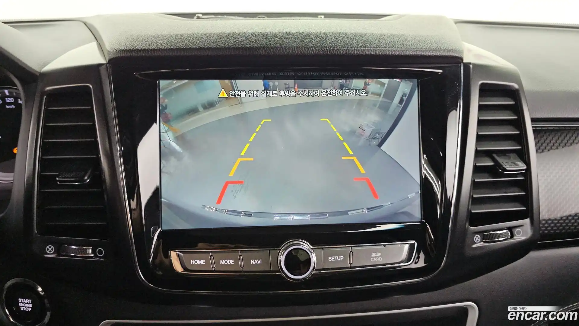 Rexton KG Mobility 2021.0-OPTION-019