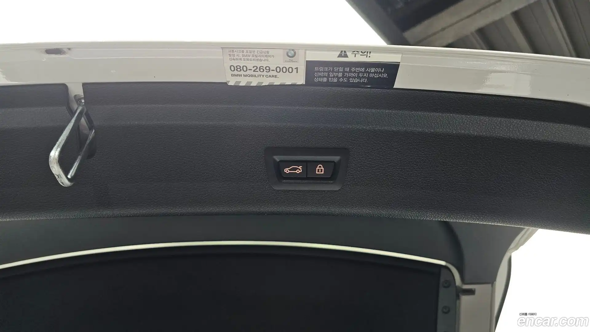 Gran Turismo BMW 2019.10-OPTION-041