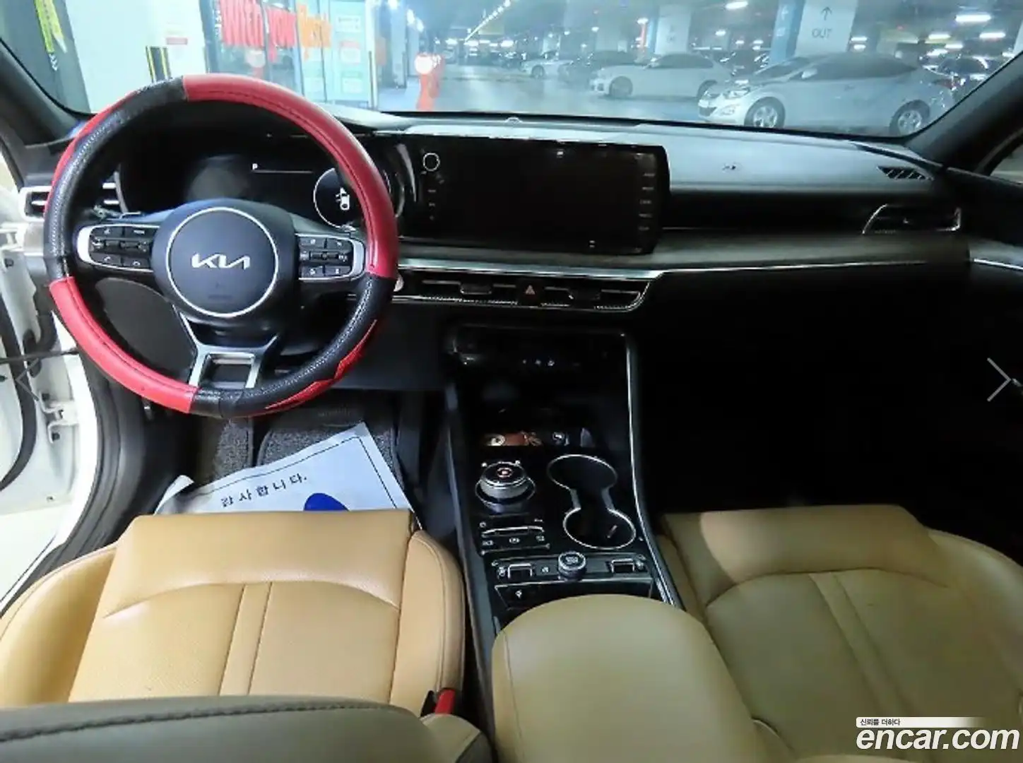 K5 Kia 2022.7-INNER-010