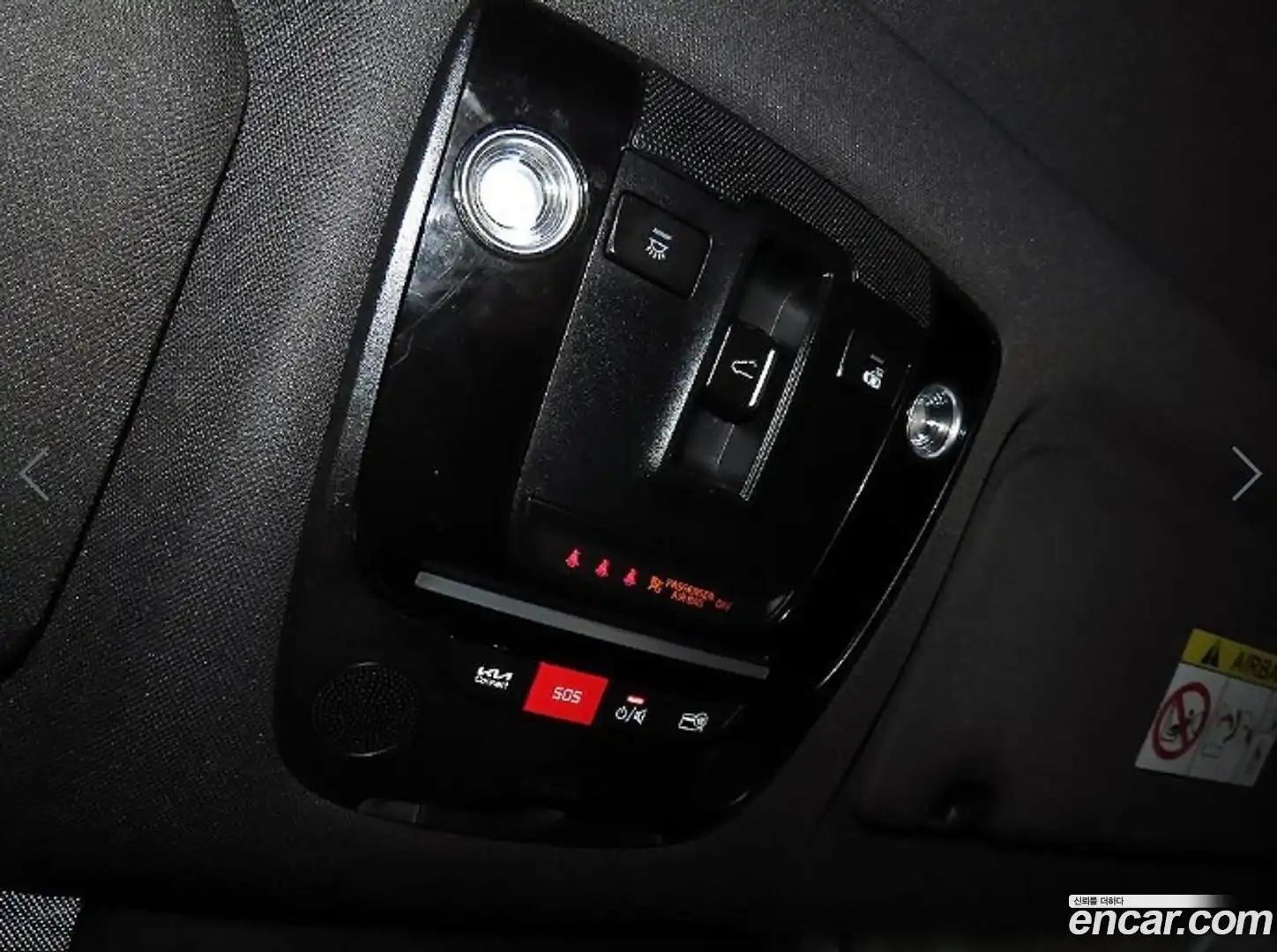 K5 Kia 2022.7-OPTION-017