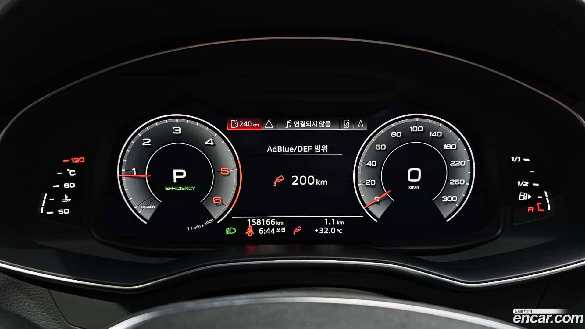 A6 Audi 2020.3-INNER-008