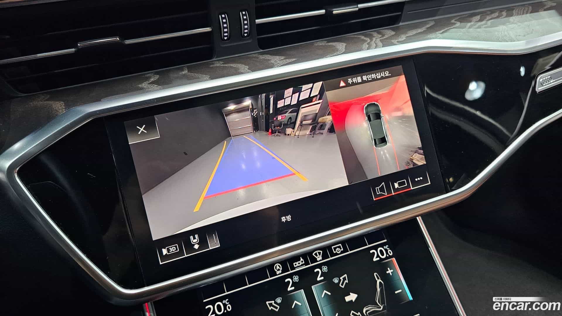 A6 Audi 2020.3-OPTION-017