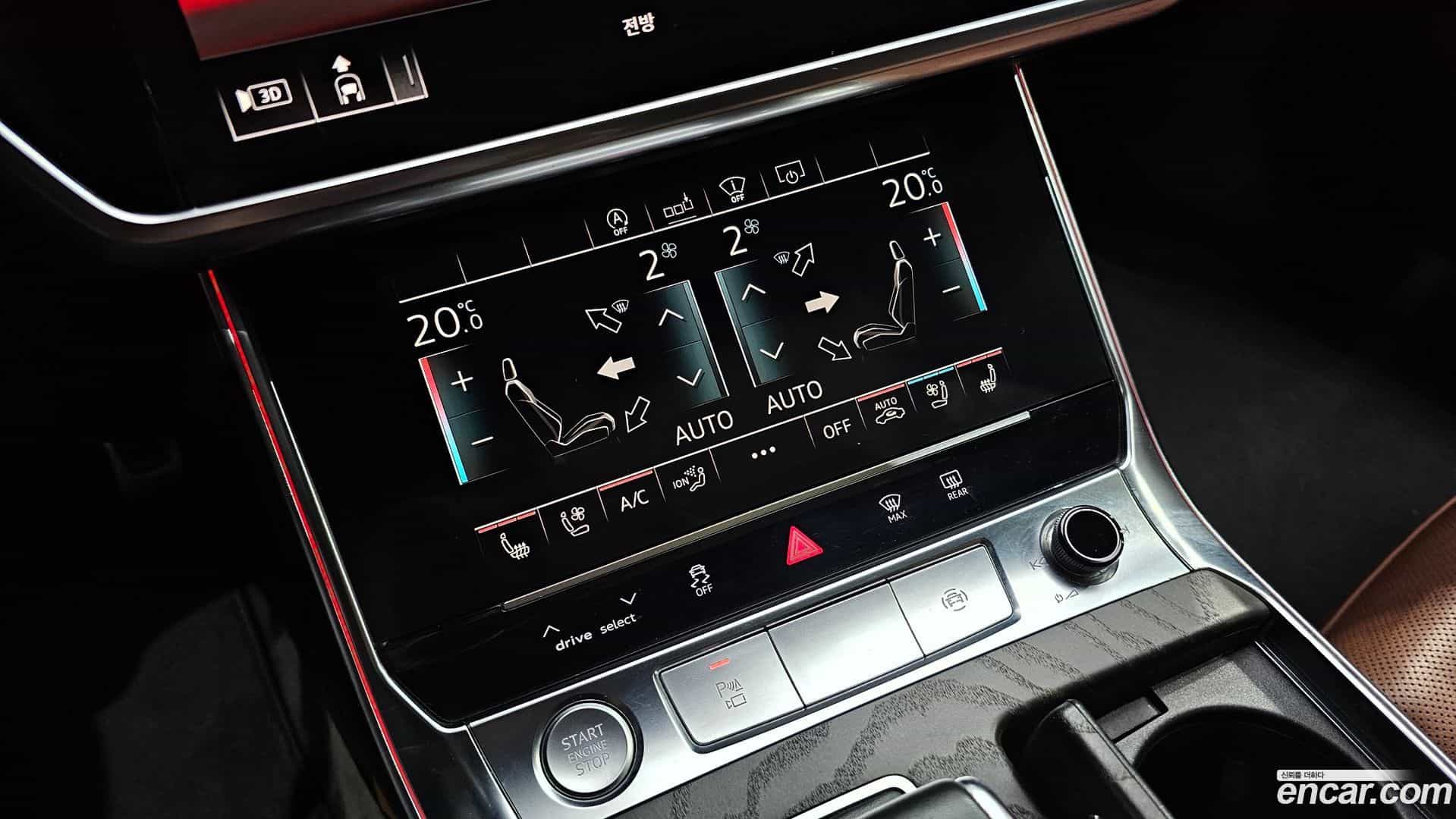 A6 Audi 2020.3-OPTION-020