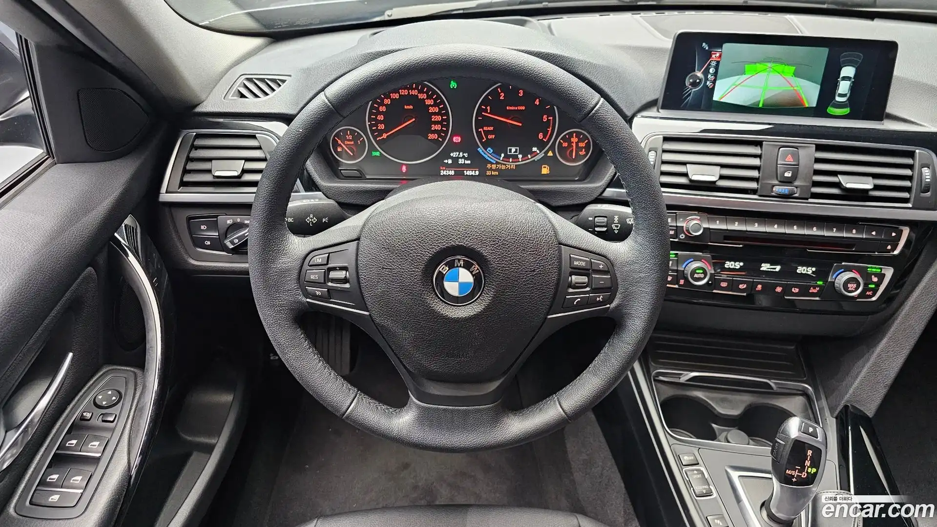 3-Series BMW 2016.5-OPTION-017
