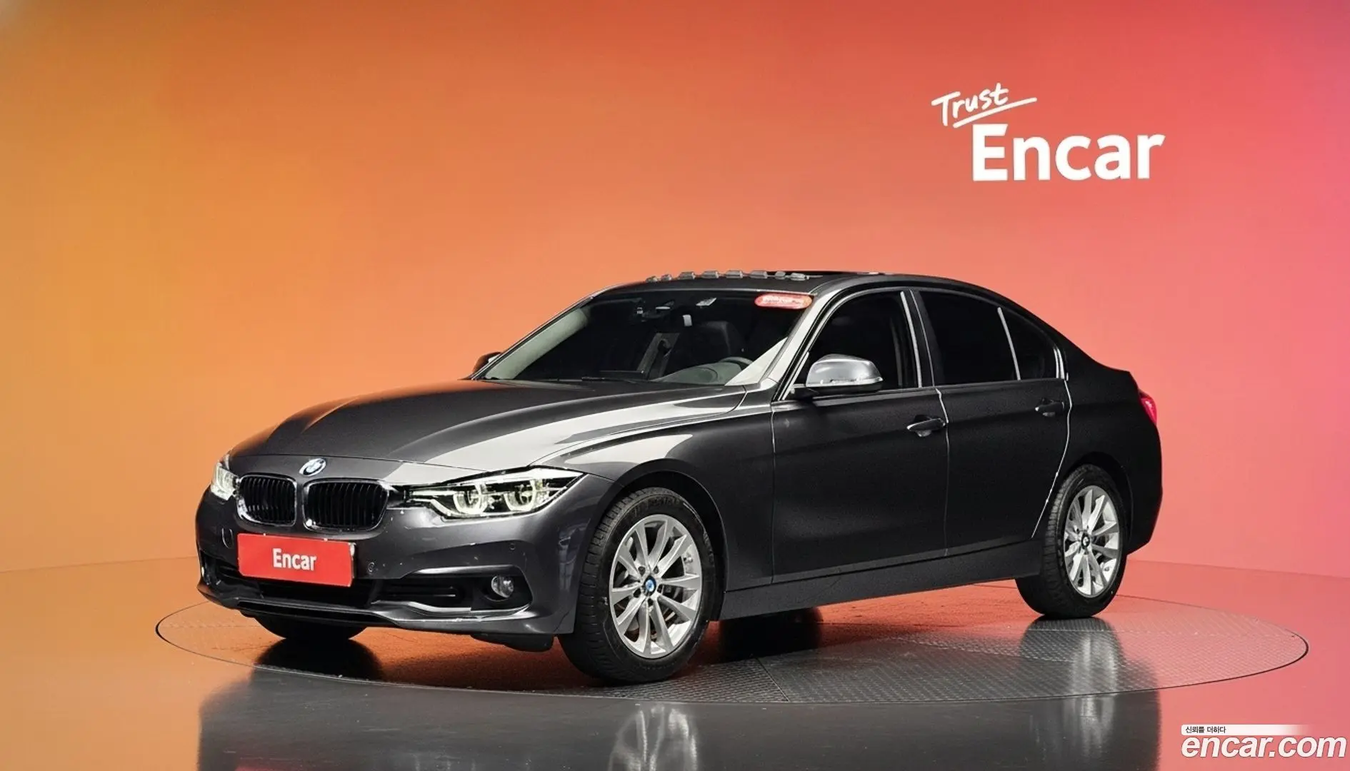 Main__Slider__Photo:3-Series BMW 2016.5-0