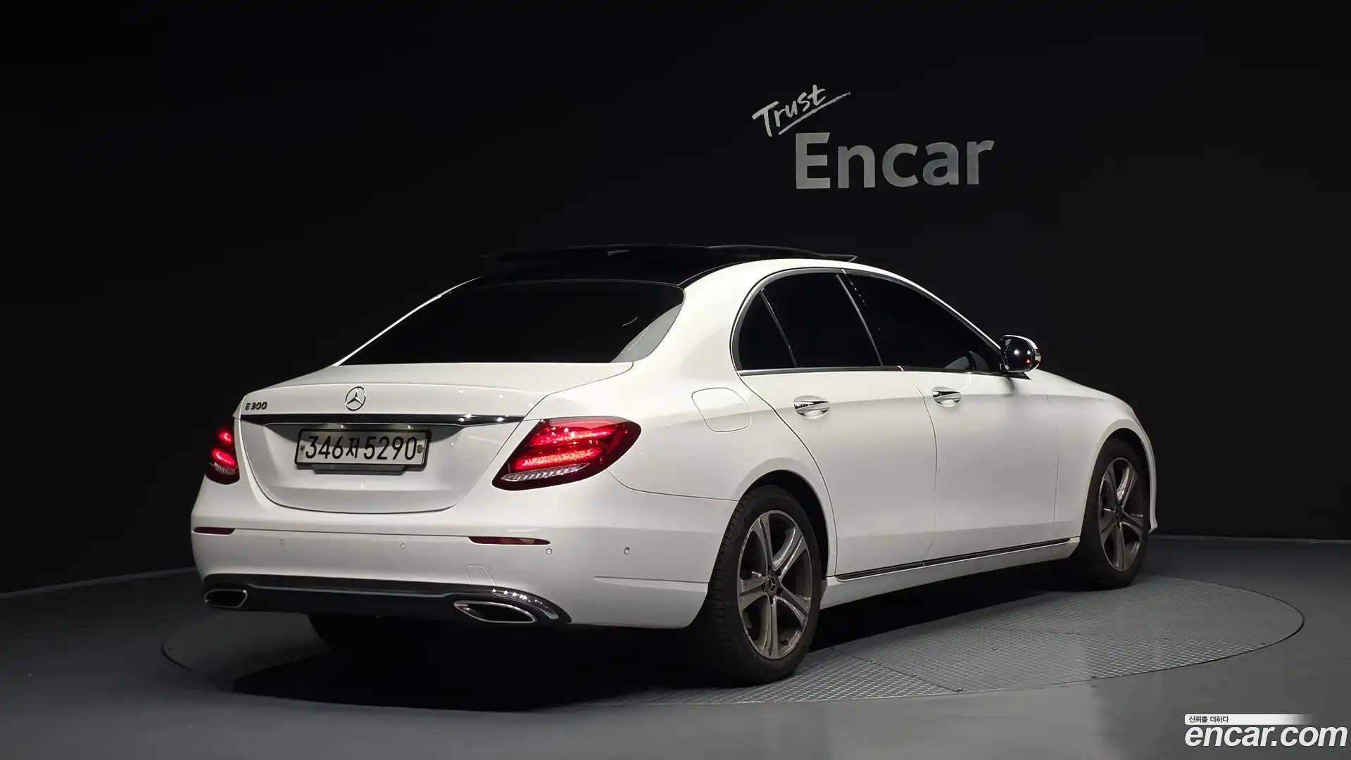 E-Class Mercedes-Benz 2019.8-OUTER-002