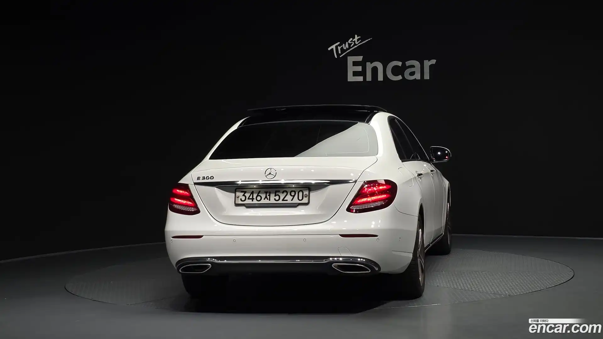 E-Class Mercedes-Benz 2019.8-OUTER-004
