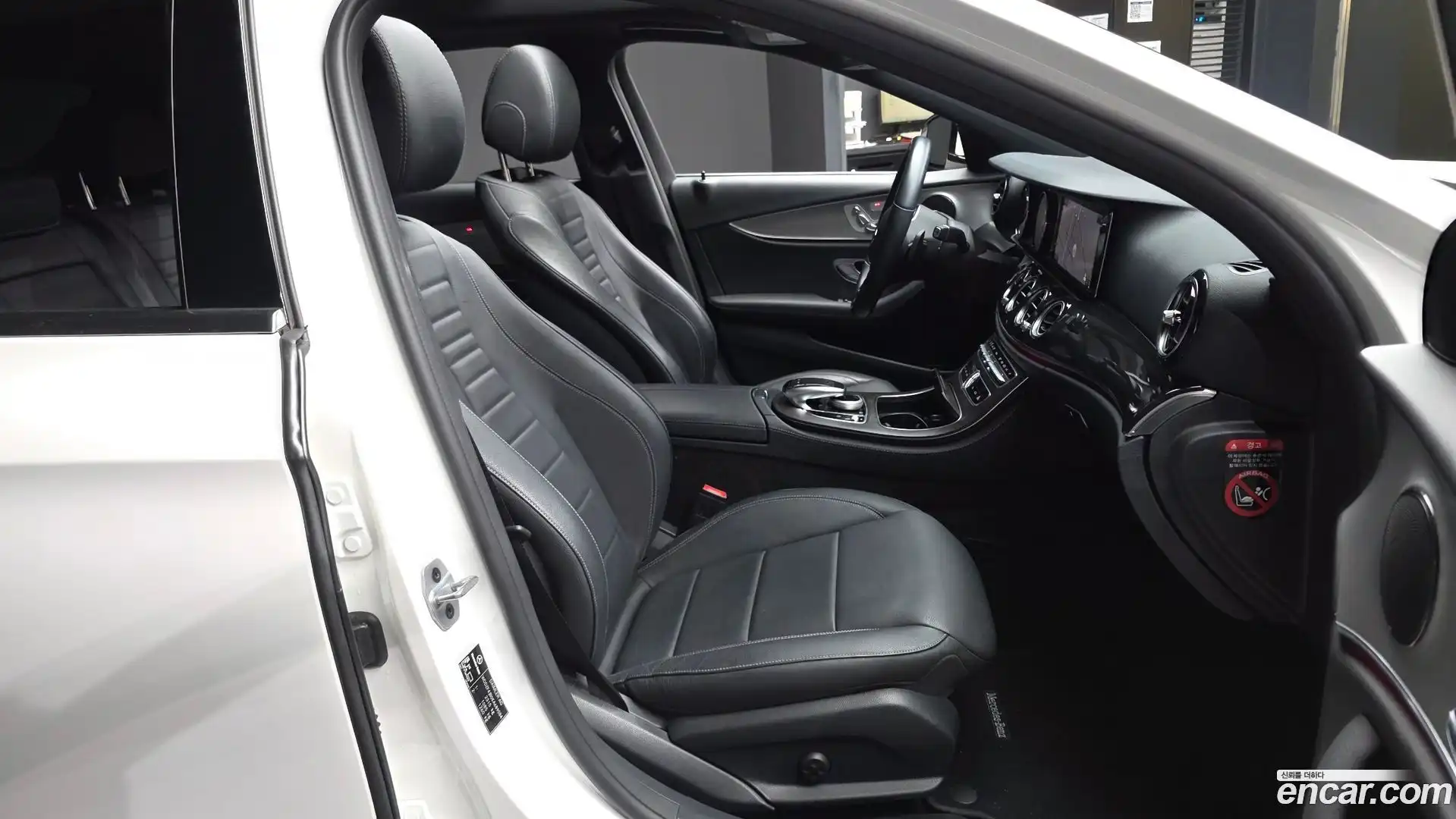 E-Class Mercedes-Benz 2019.8-OPTION-015
