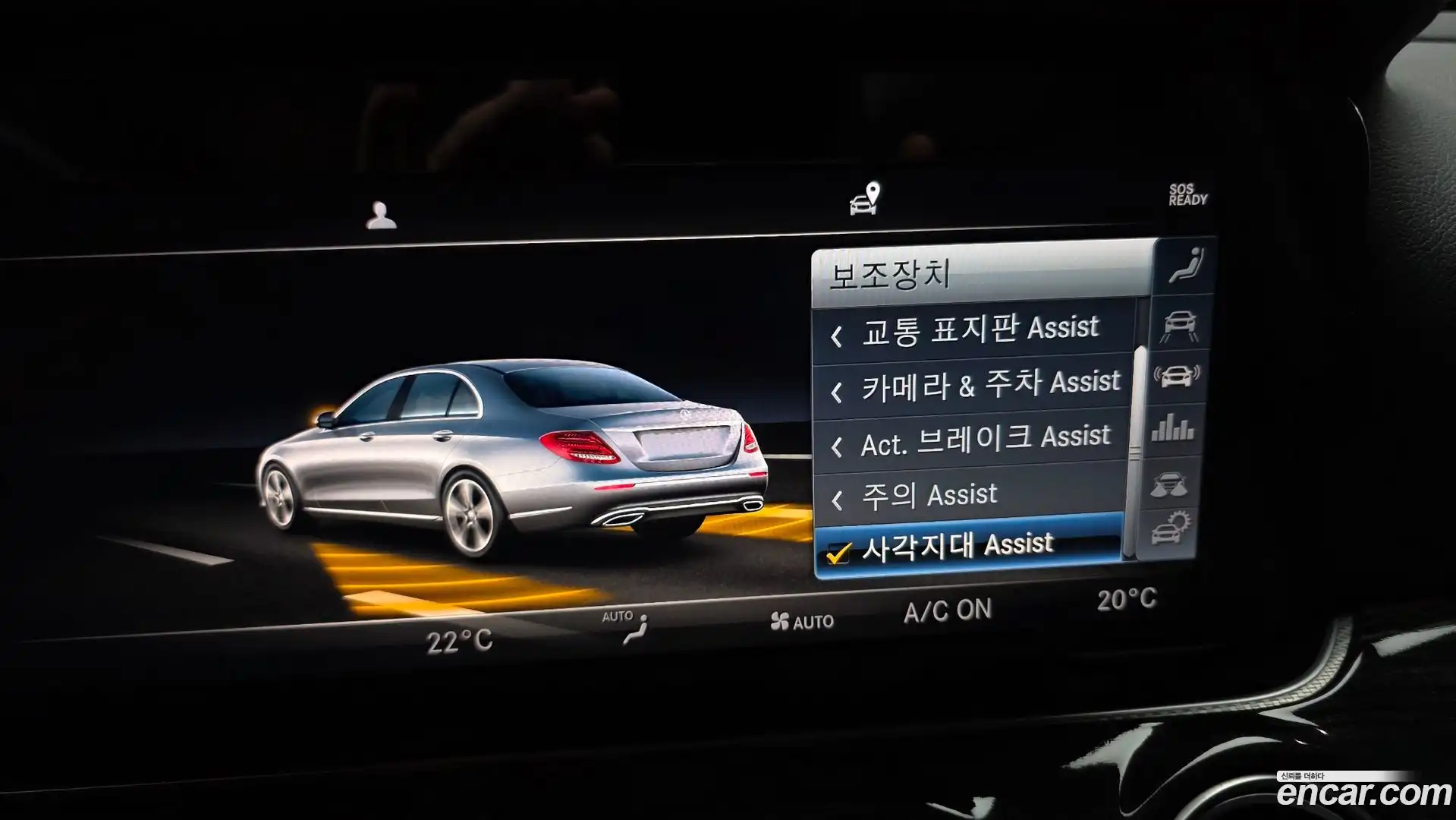 E-Class Mercedes-Benz 2019.8-OPTION-020