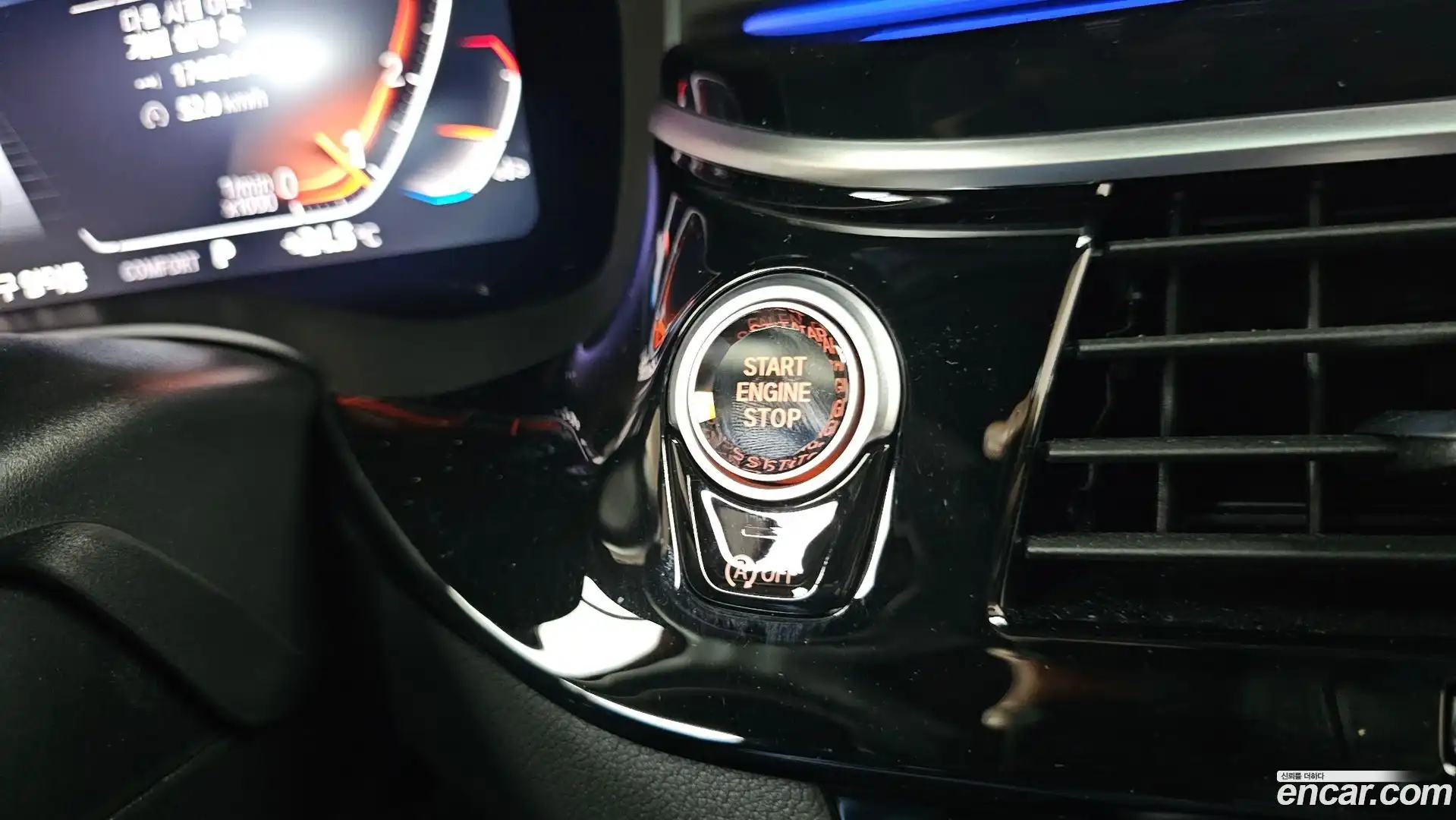 5-Series BMW 2023.5-OPTION-024