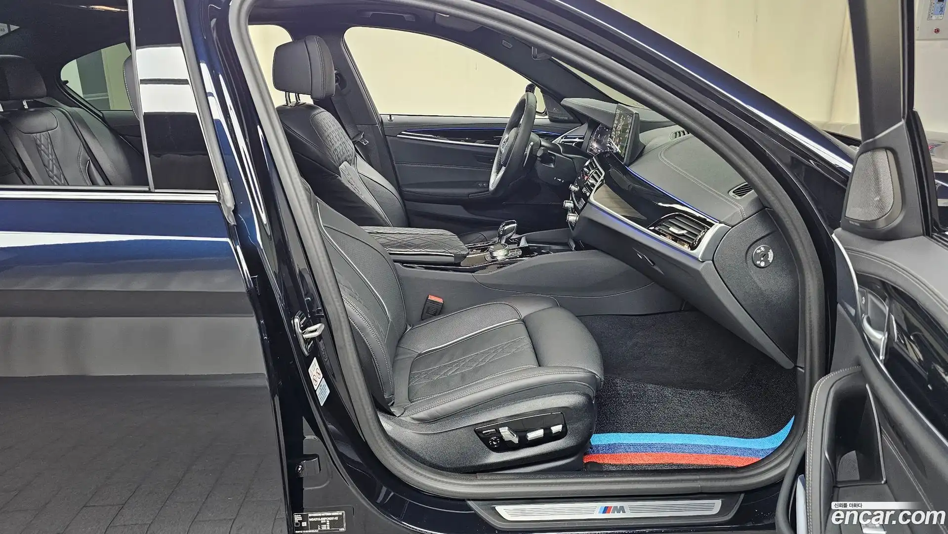 5-Series BMW 2023.5-INNER-036