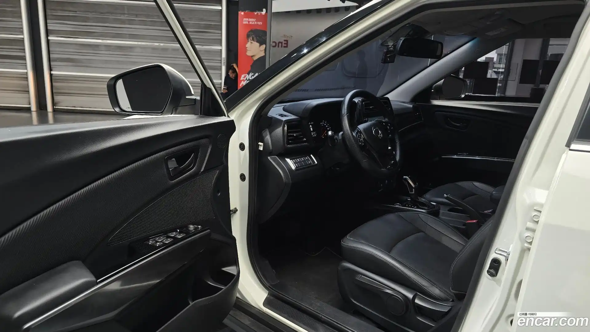 TIBOLI KG Mobility 2020.6-INNER-010