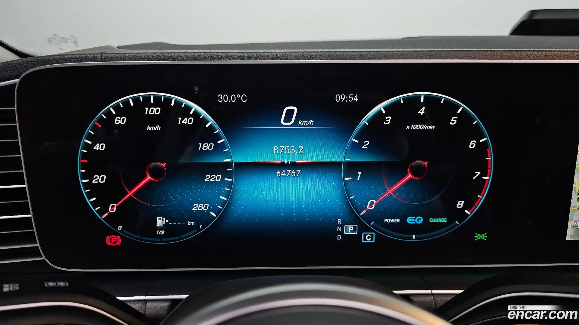 GLE-Class Mercedes-Benz 2020.11-INNER-008