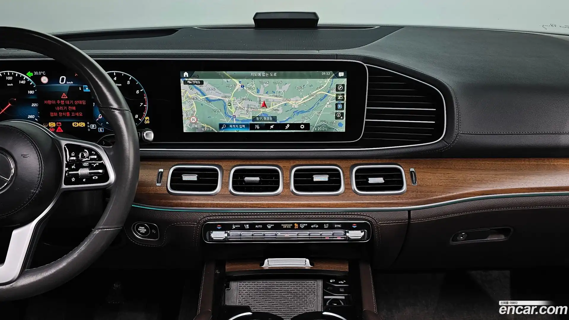 GLE-Class Mercedes-Benz 2020.11-OPTION-018