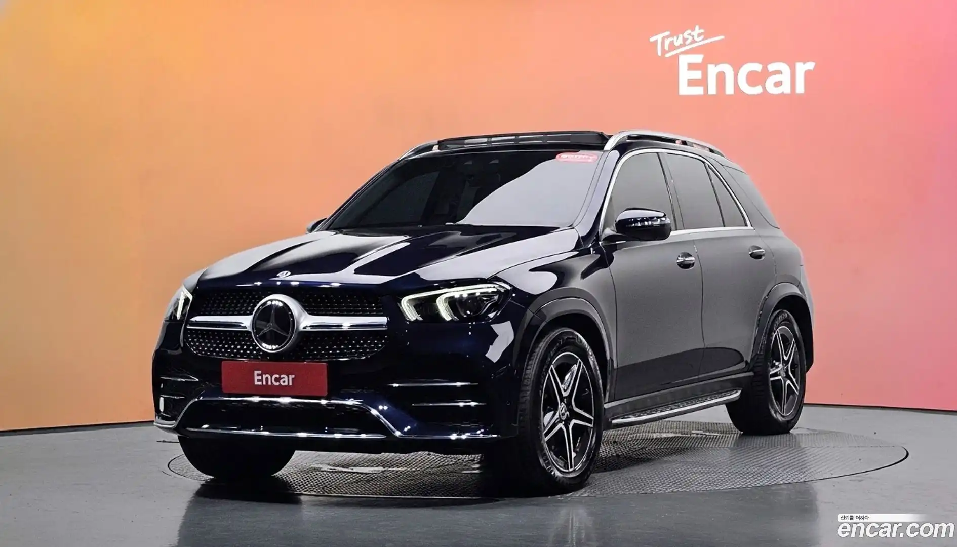 GLE-Class Mercedes-Benz 2020.11-DIAG2-001
