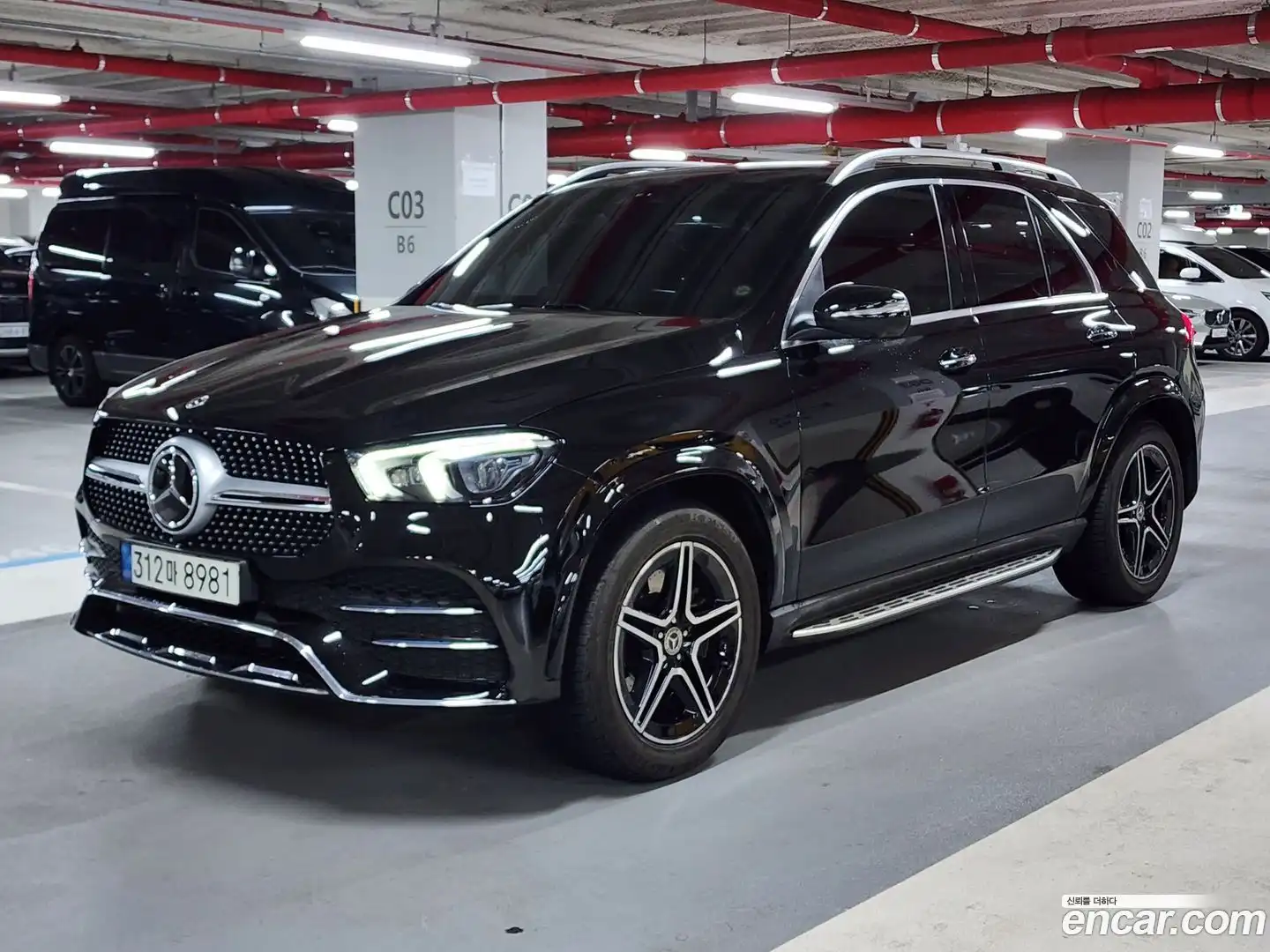 GLE-Class Mercedes-Benz 2021.5-OUTER-001