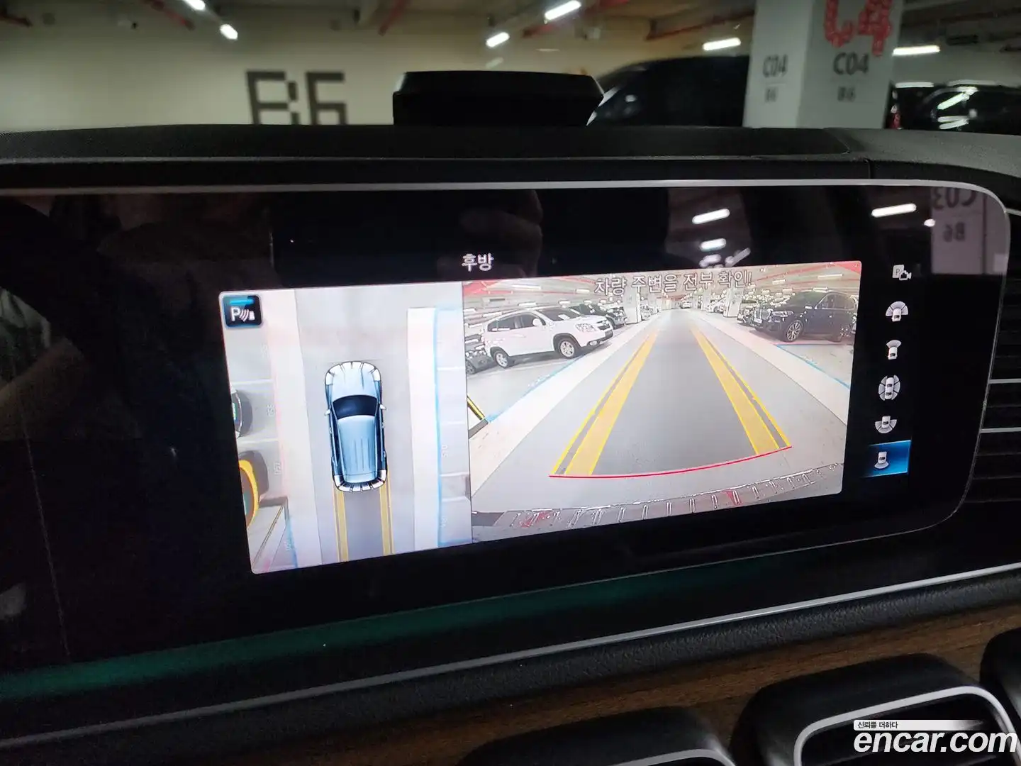 GLE-Class Mercedes-Benz 2021.5-OPTION-018